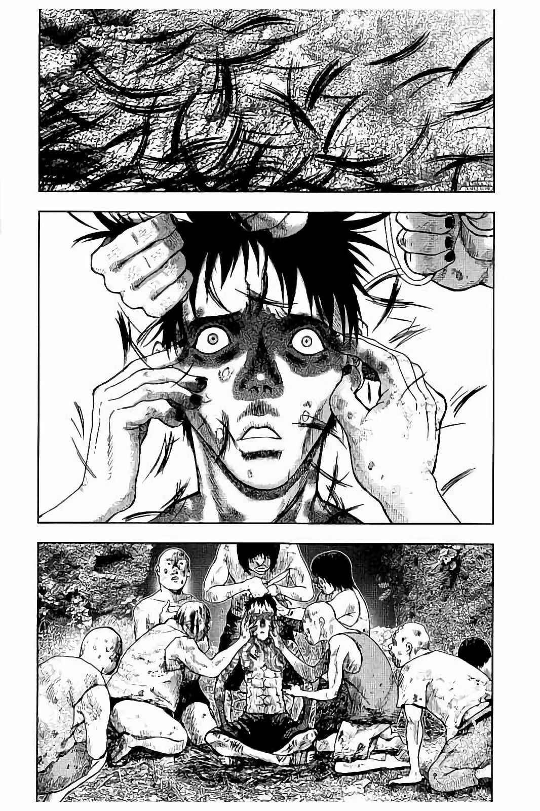 Page 20 Chapter 20 Kichikujima