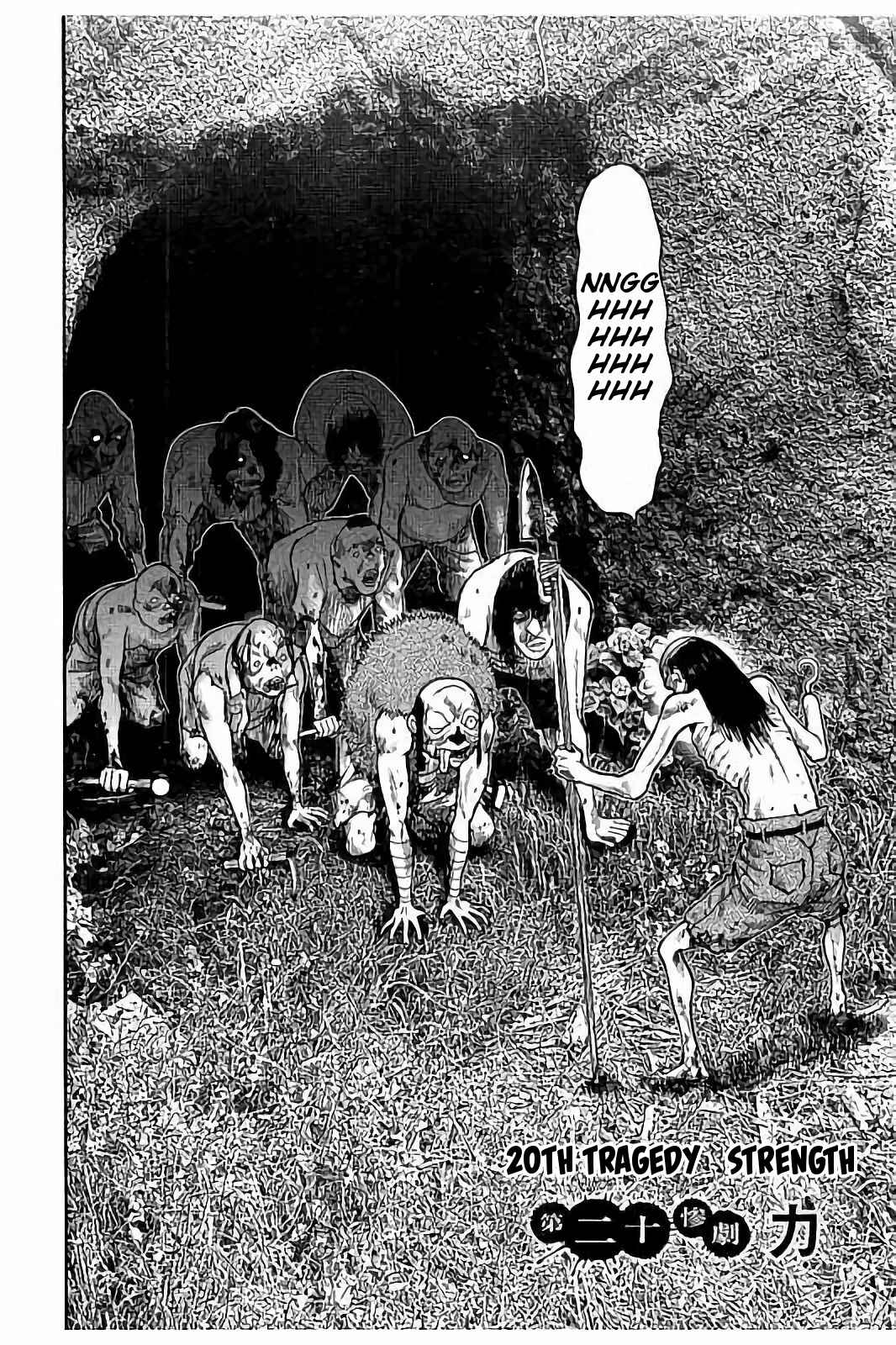 Page 3 Chapter 20 Kichikujima