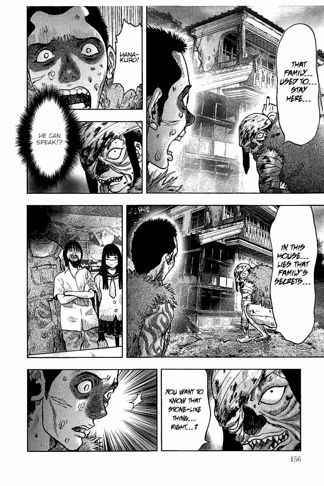 Page 32 Chapter 20 Kichikujima