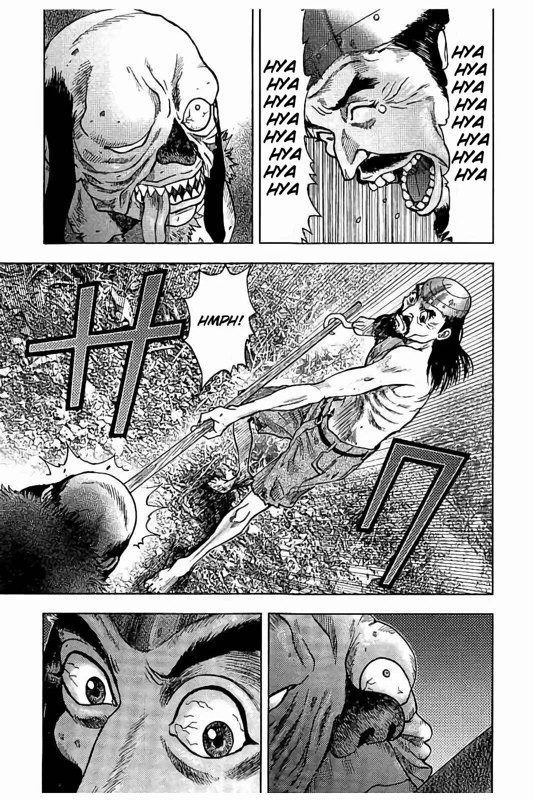 Page 6 Chapter 20 Kichikujima