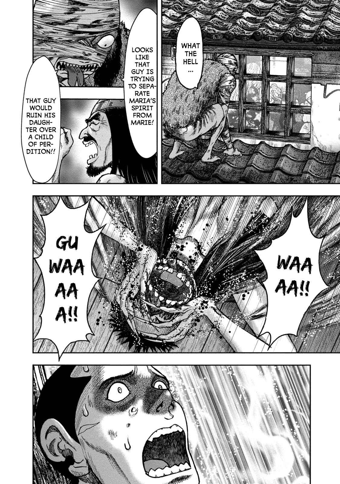 Page 28 Chapter 40 Kichikujima
