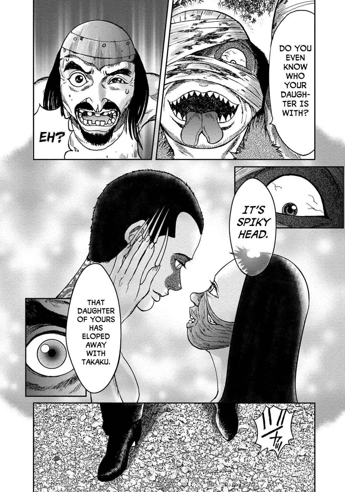 Page 3 Chapter 40 Kichikujima