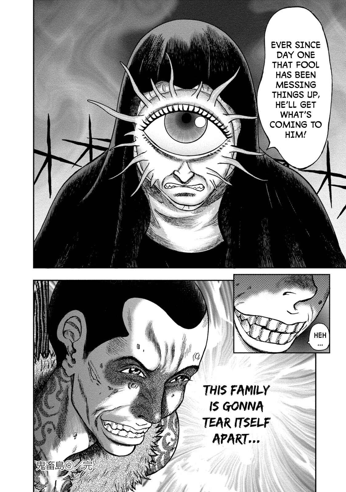 Page 30 Chapter 40 Kichikujima