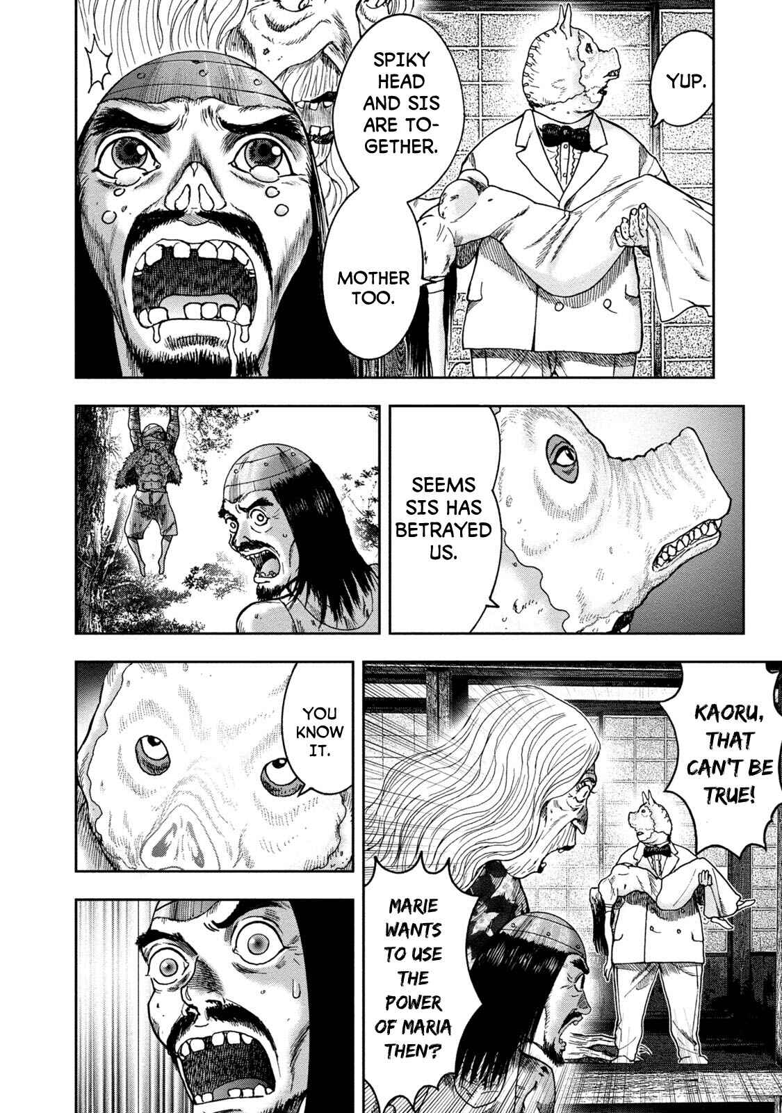 Page 5 Chapter 40 Kichikujima