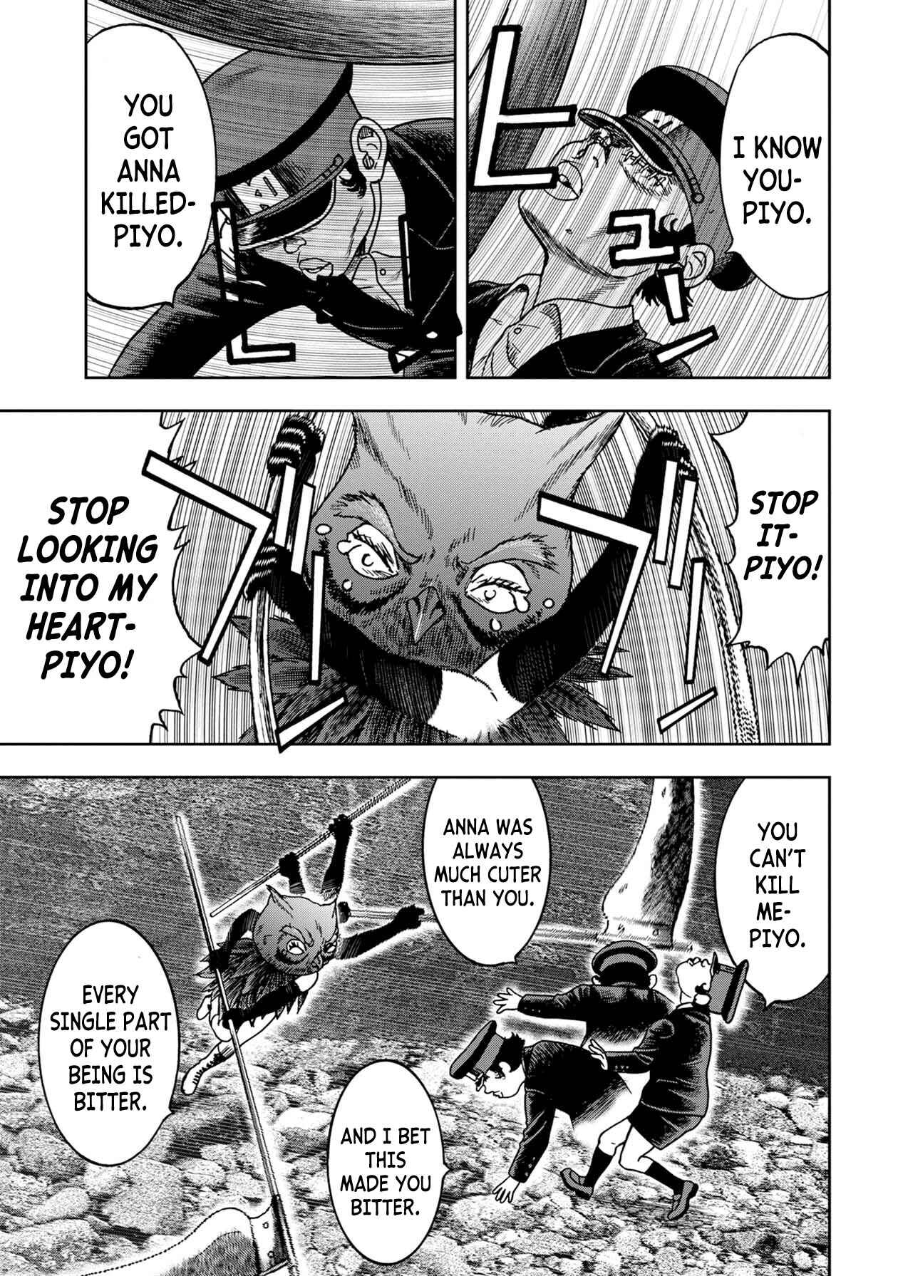 Page 10 Chapter 60 Kichikujima