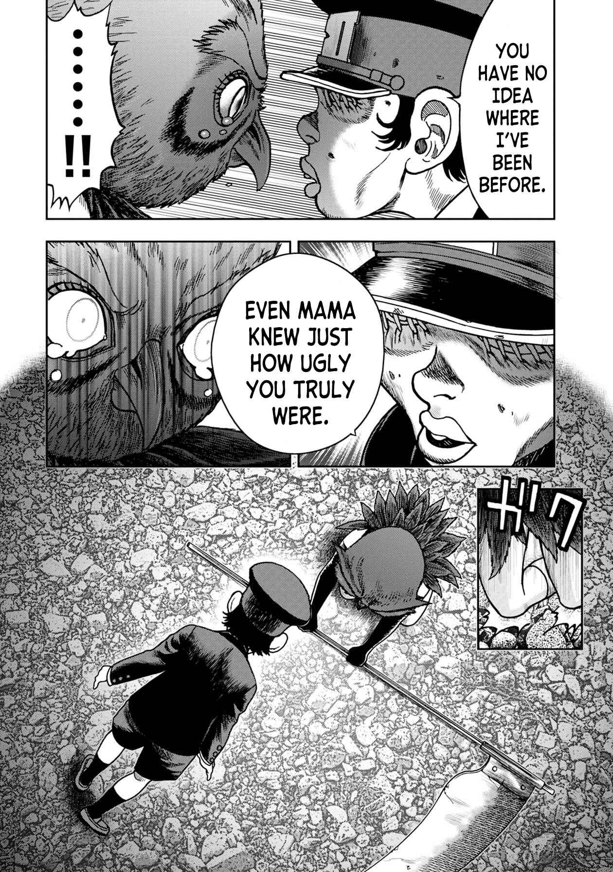 Page 11 Chapter 60 Kichikujima