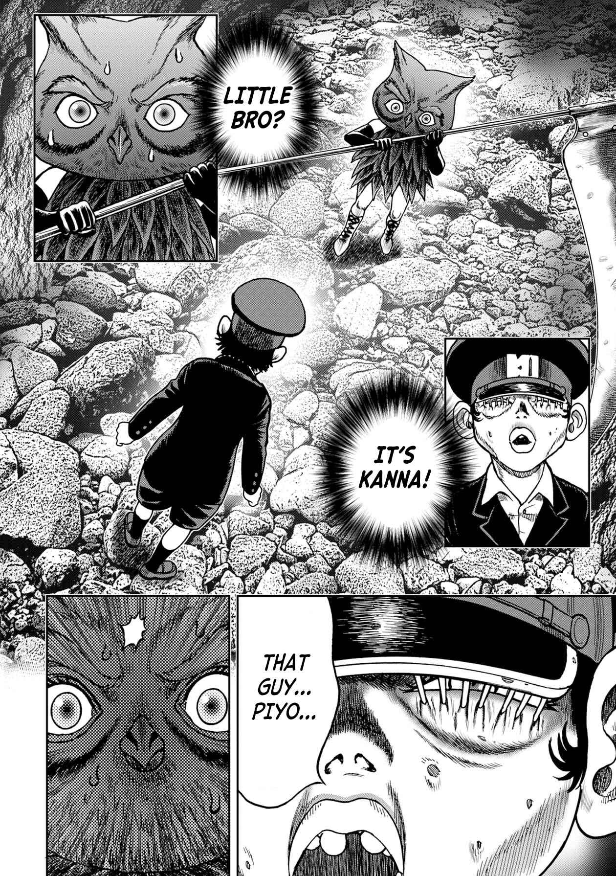 Page 7 Chapter 60 Kichikujima