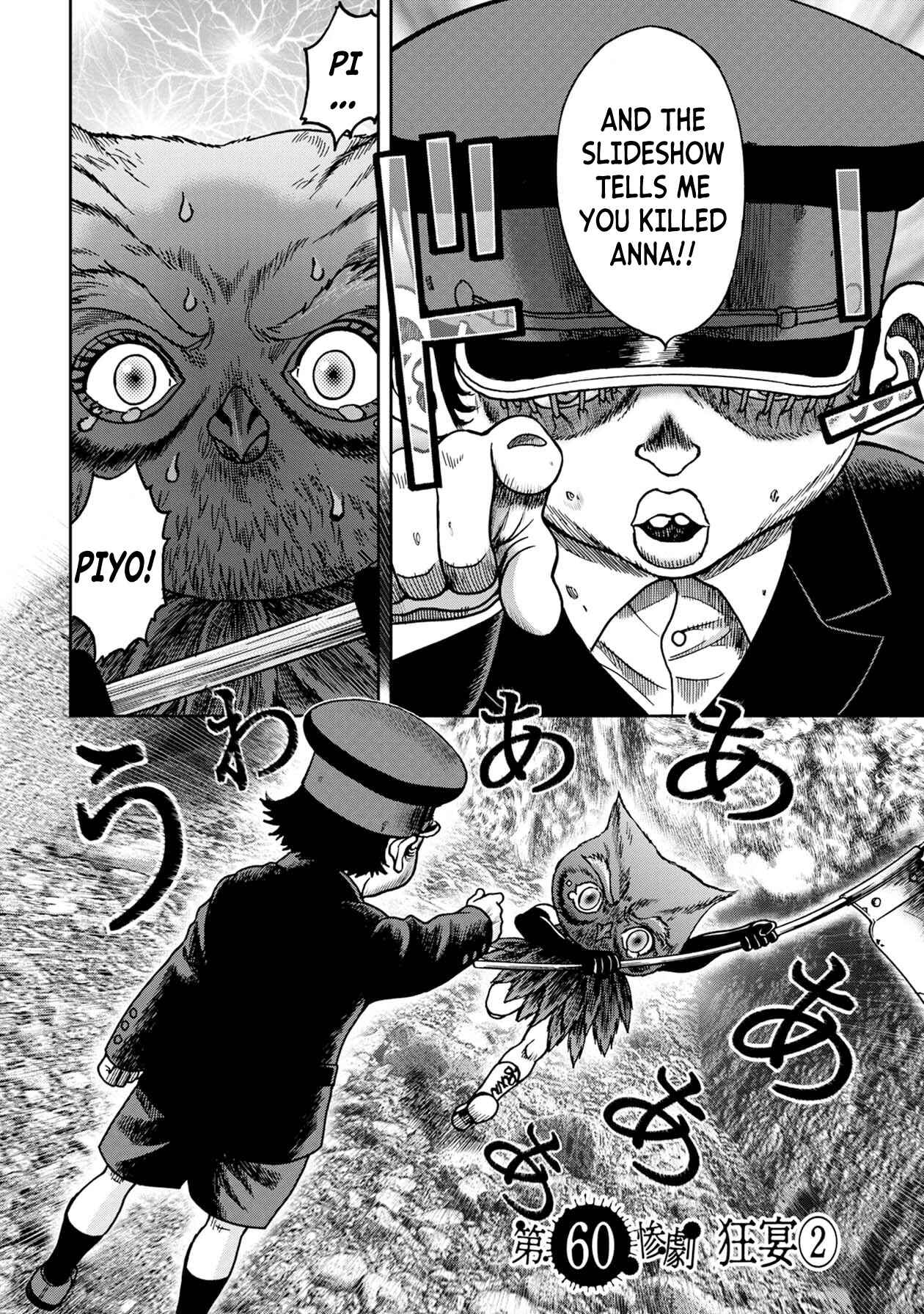 Page 9 Chapter 60 Kichikujima