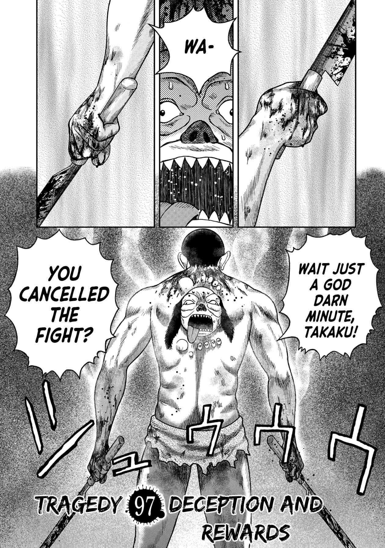Page 1 Chapter 121 Kichikujima