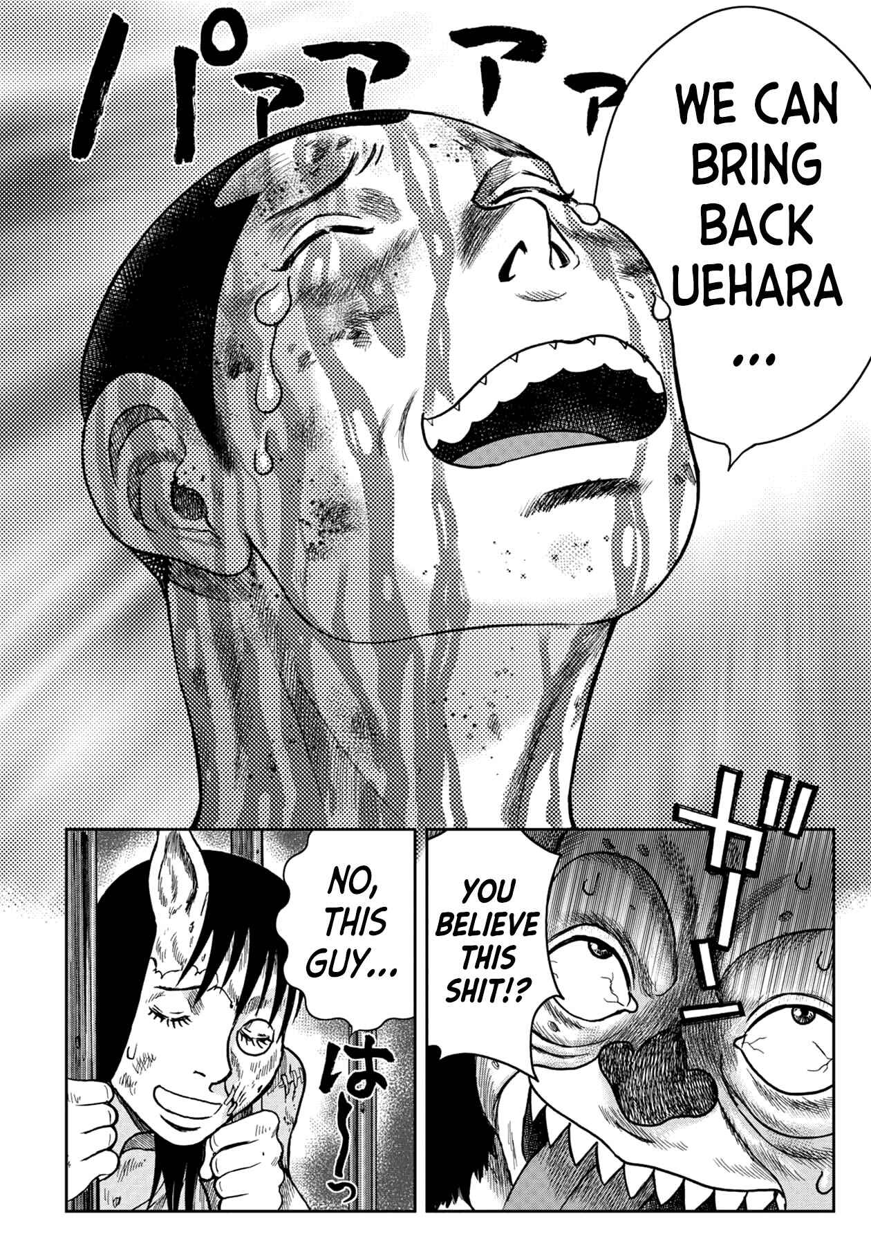 Page 12 Chapter 121 Kichikujima