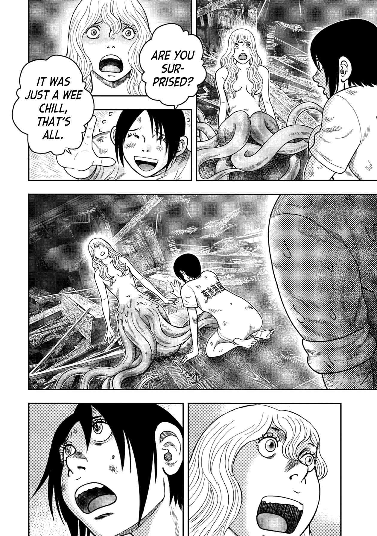 Page 14 Chapter 121 Kichikujima