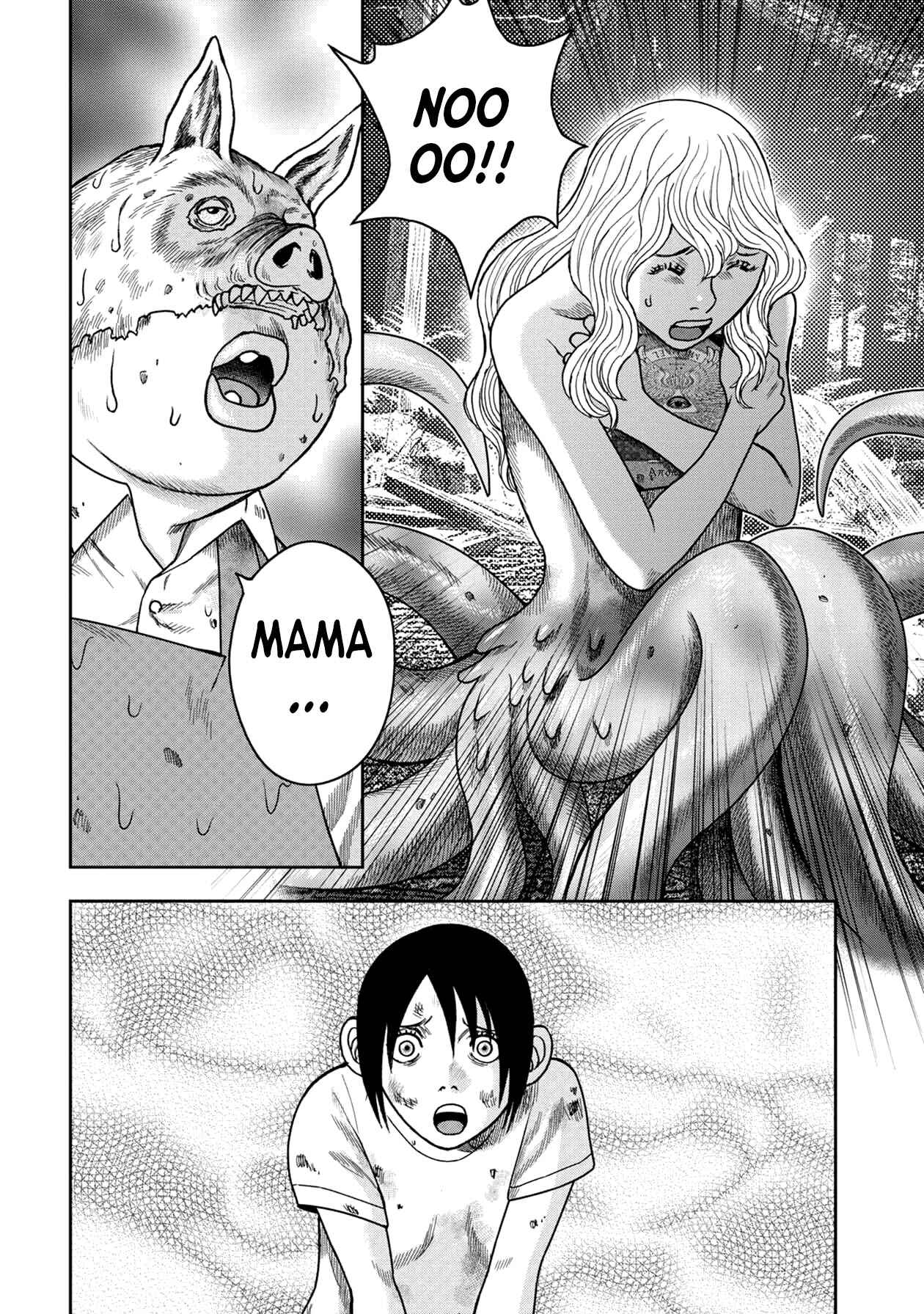 Page 22 Chapter 121 Kichikujima