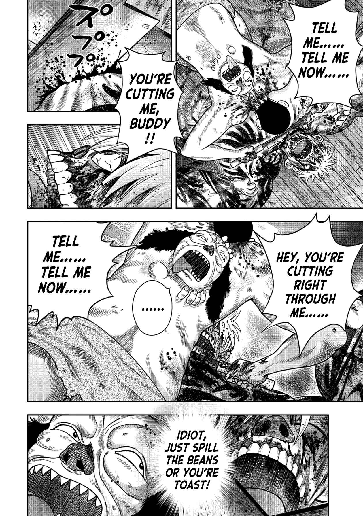Page 6 Chapter 121 Kichikujima