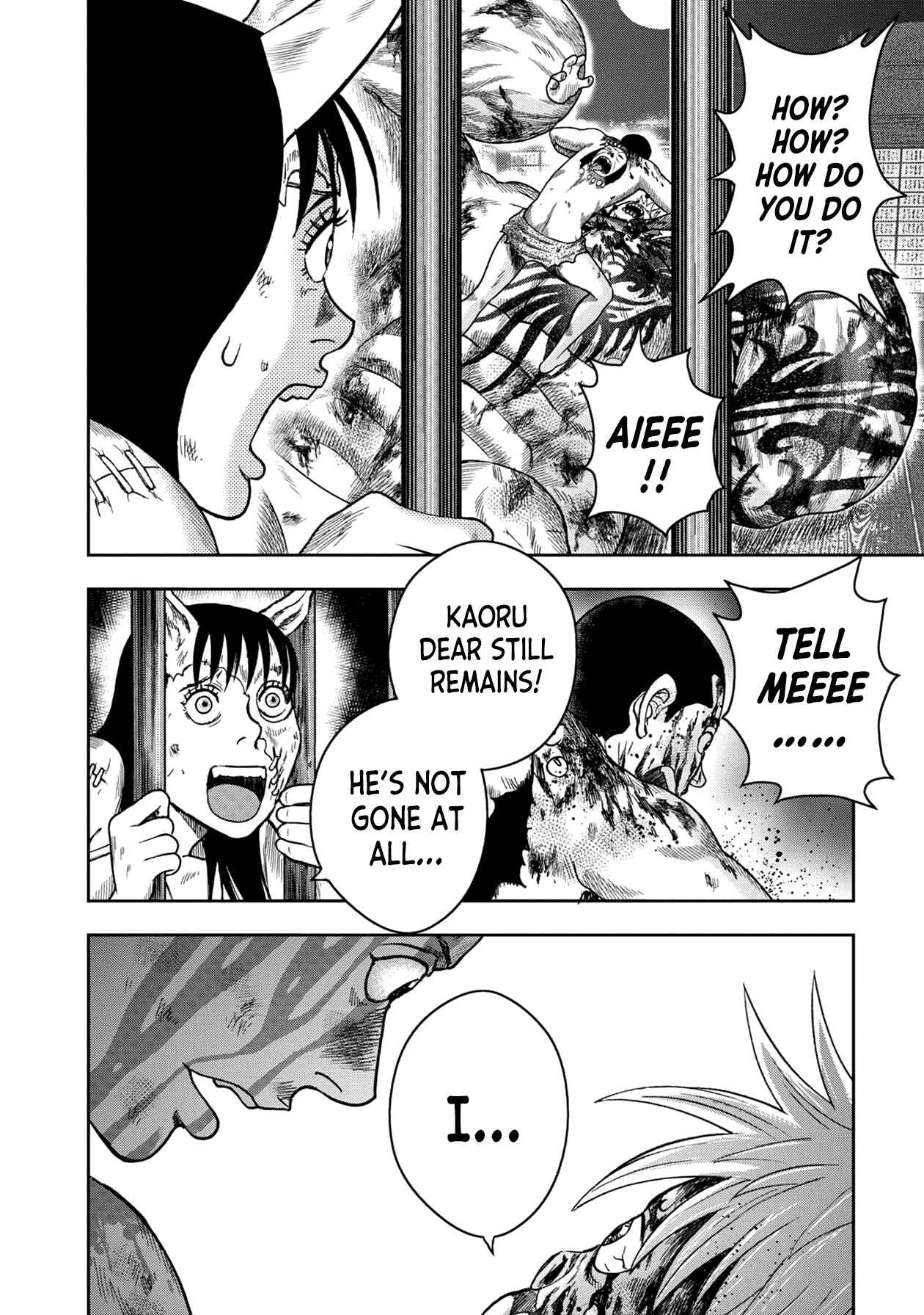 Page 7 Chapter 121 Kichikujima