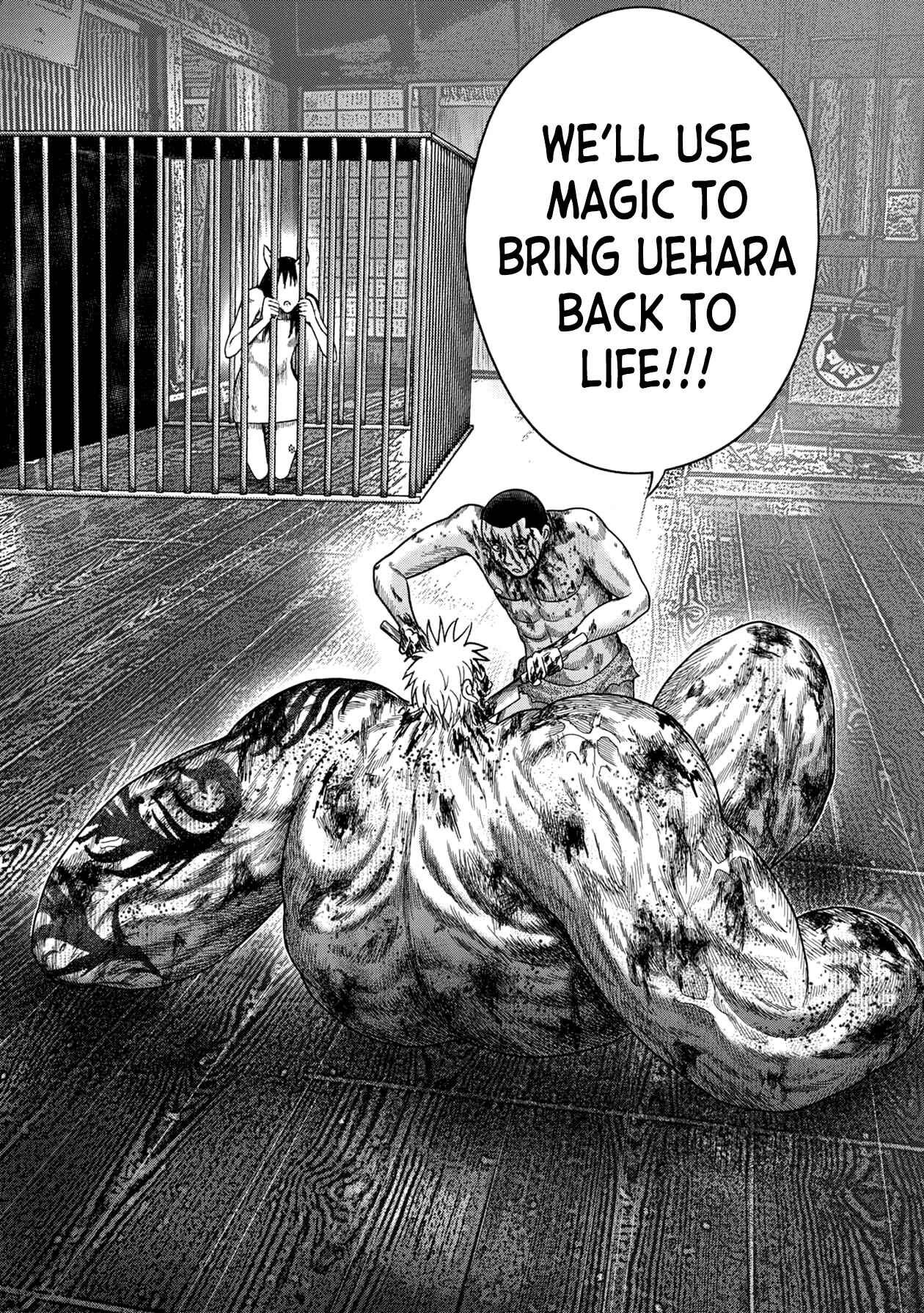Page 9 Chapter 121 Kichikujima