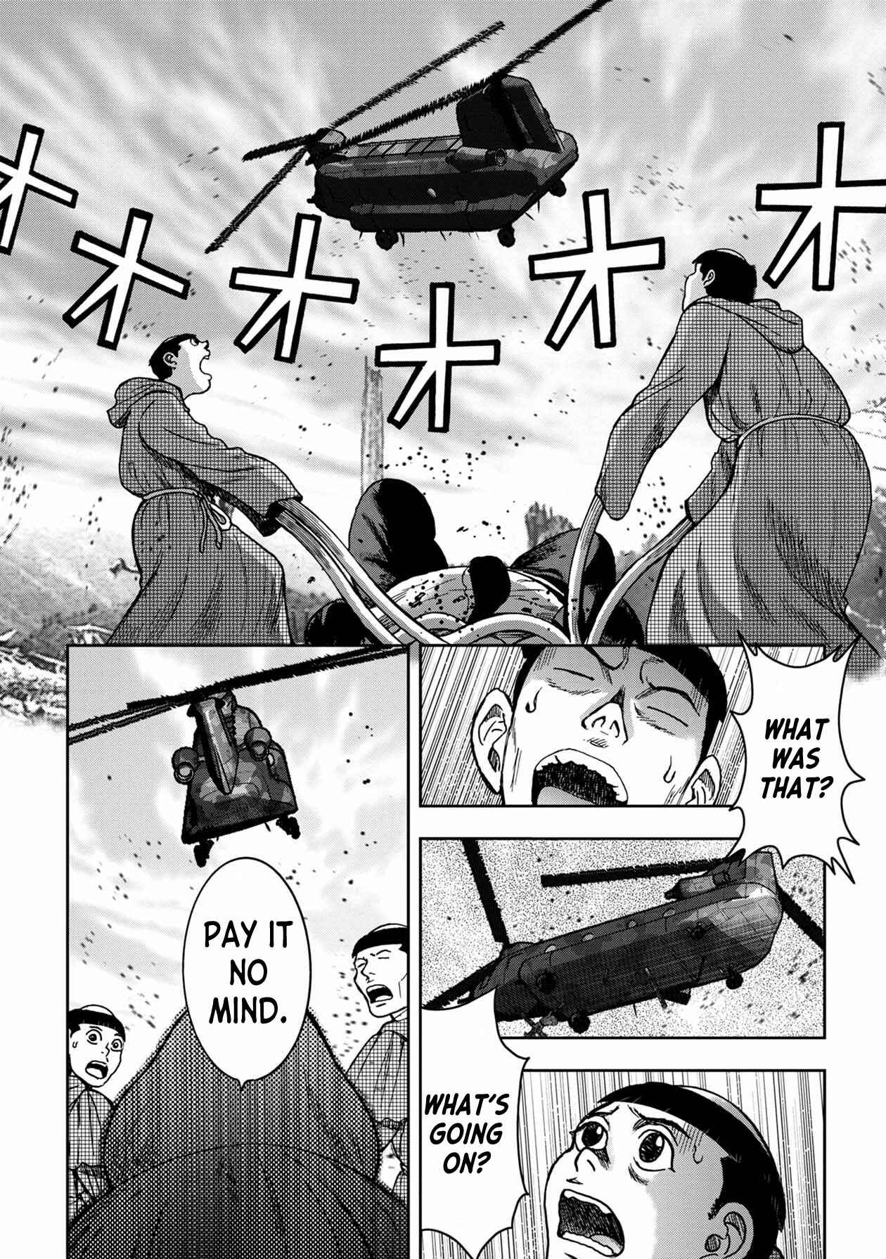 Page 6 Chapter 73 Kichikujima