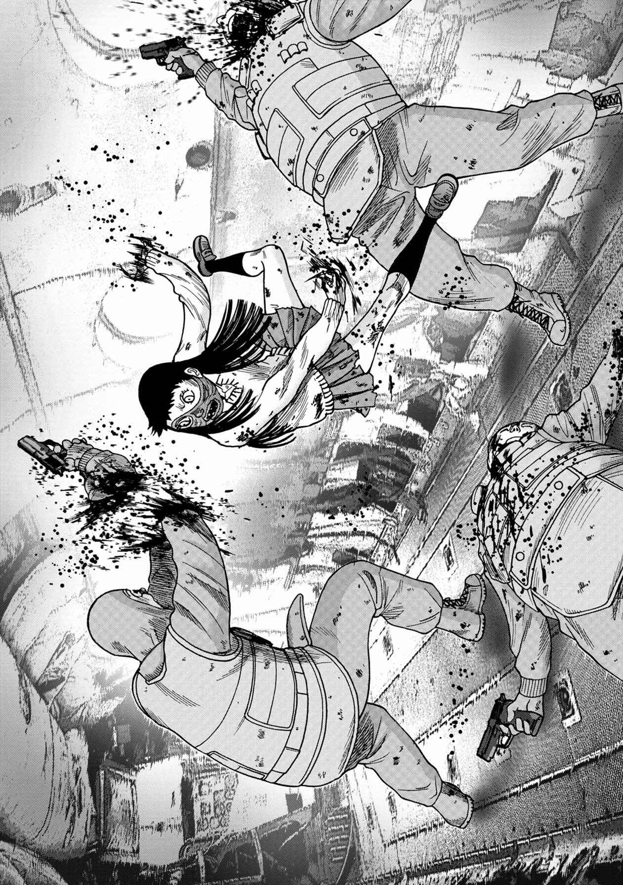 Page 9 Chapter 73 Kichikujima