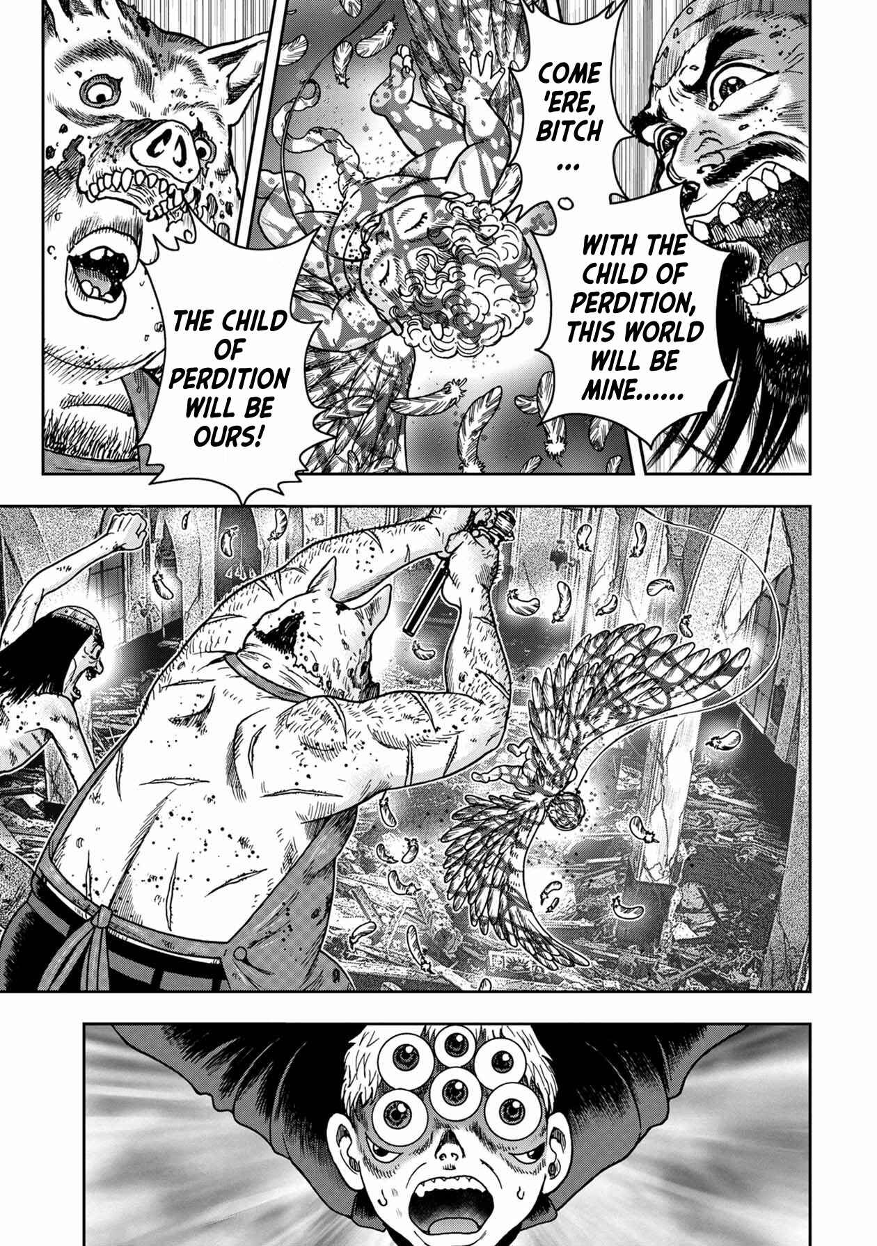 Page 2 Chapter 86 Kichikujima