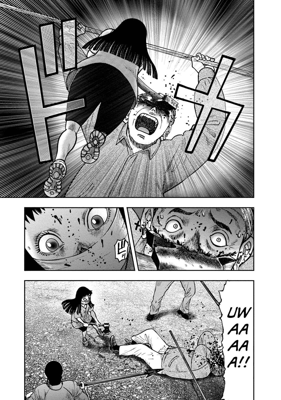 Page 12 Chapter 24 Kichikujima