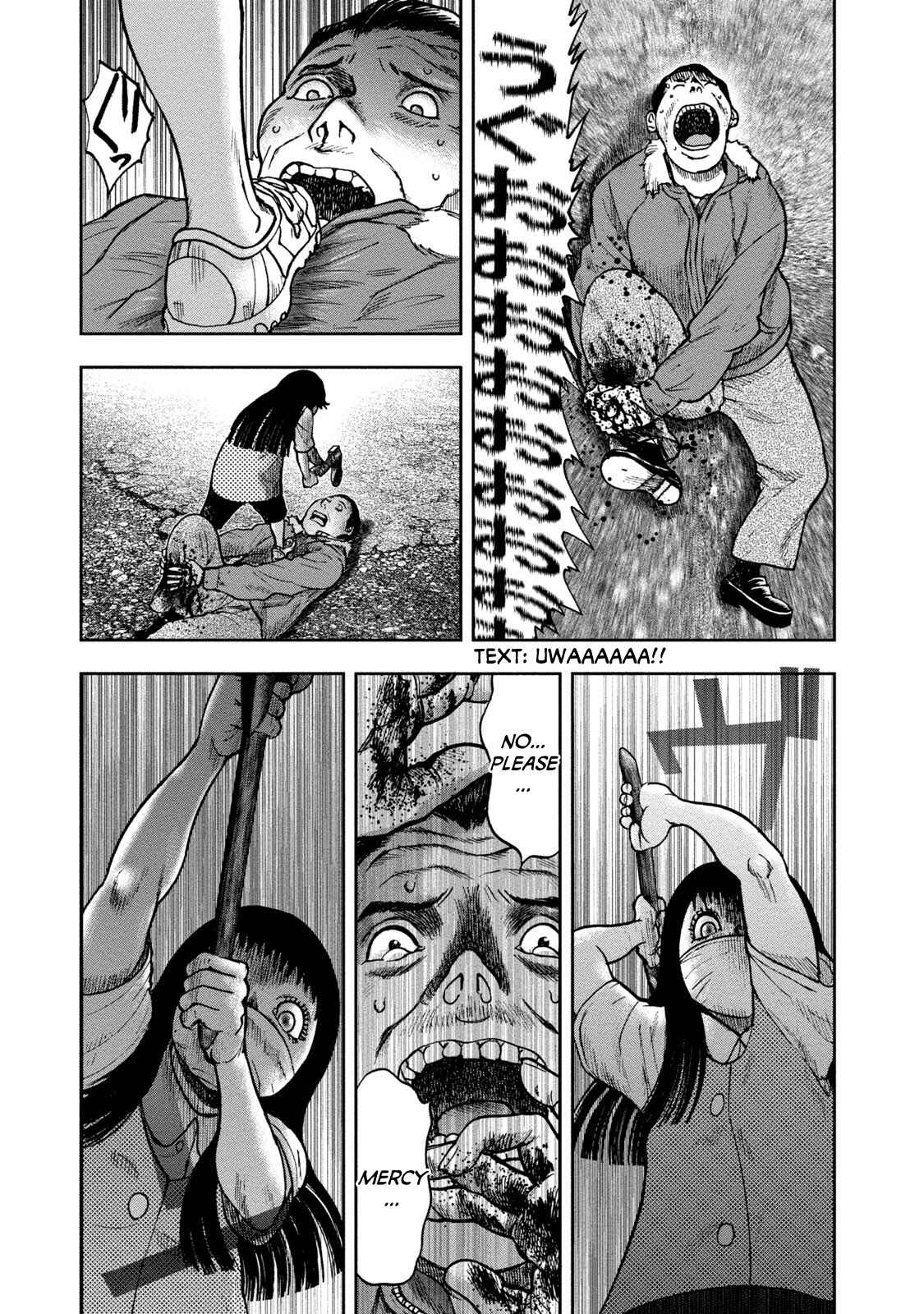 Page 14 Chapter 24 Kichikujima