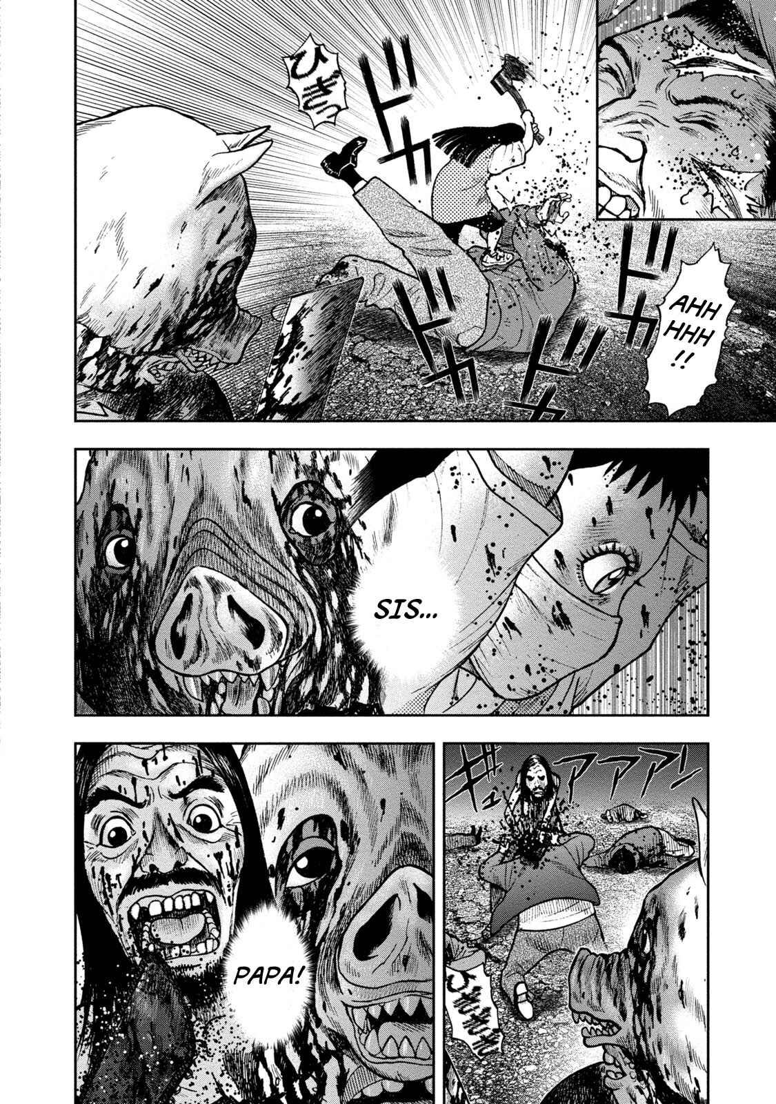 Page 15 Chapter 24 Kichikujima