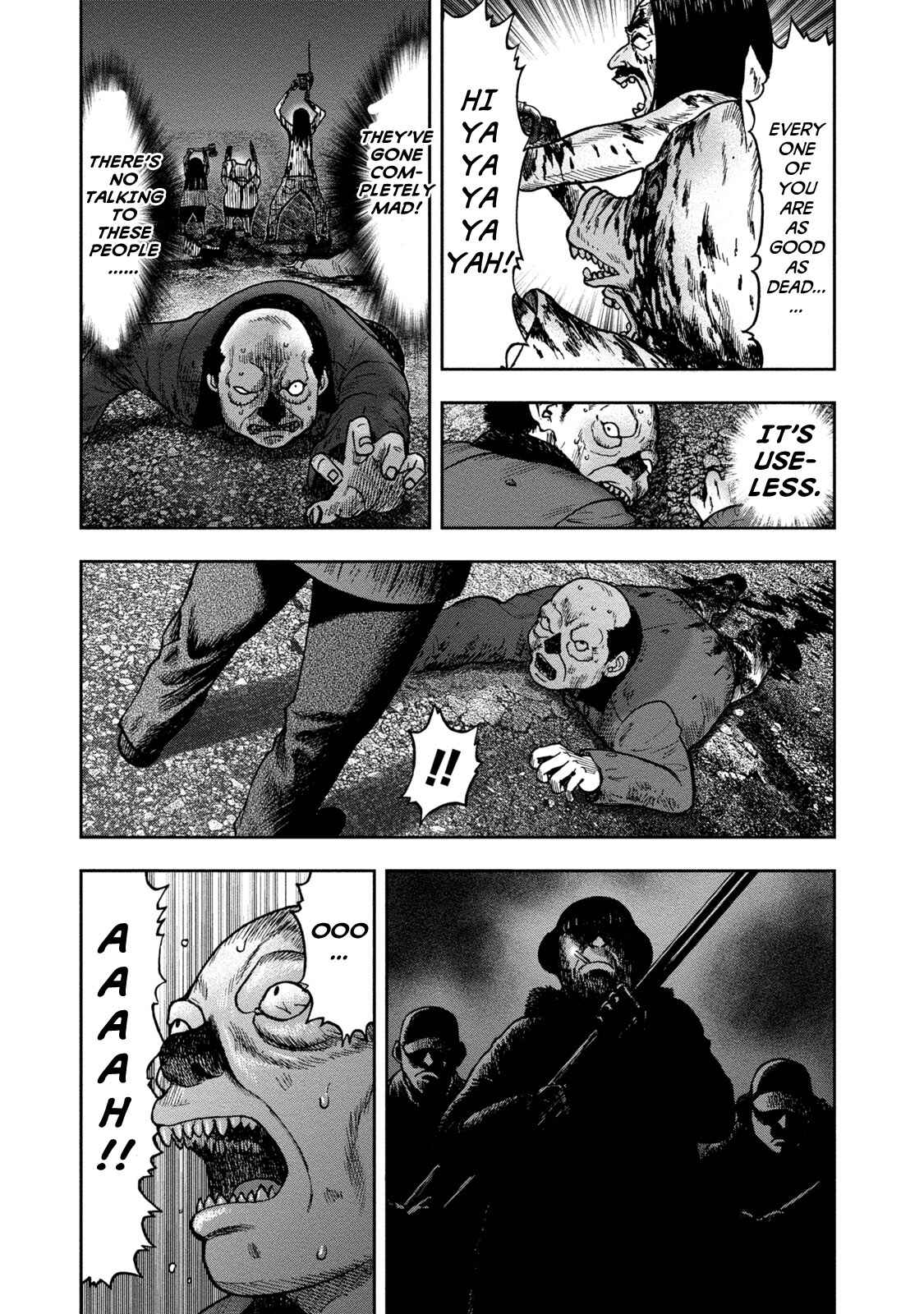 Page 26 Chapter 24 Kichikujima