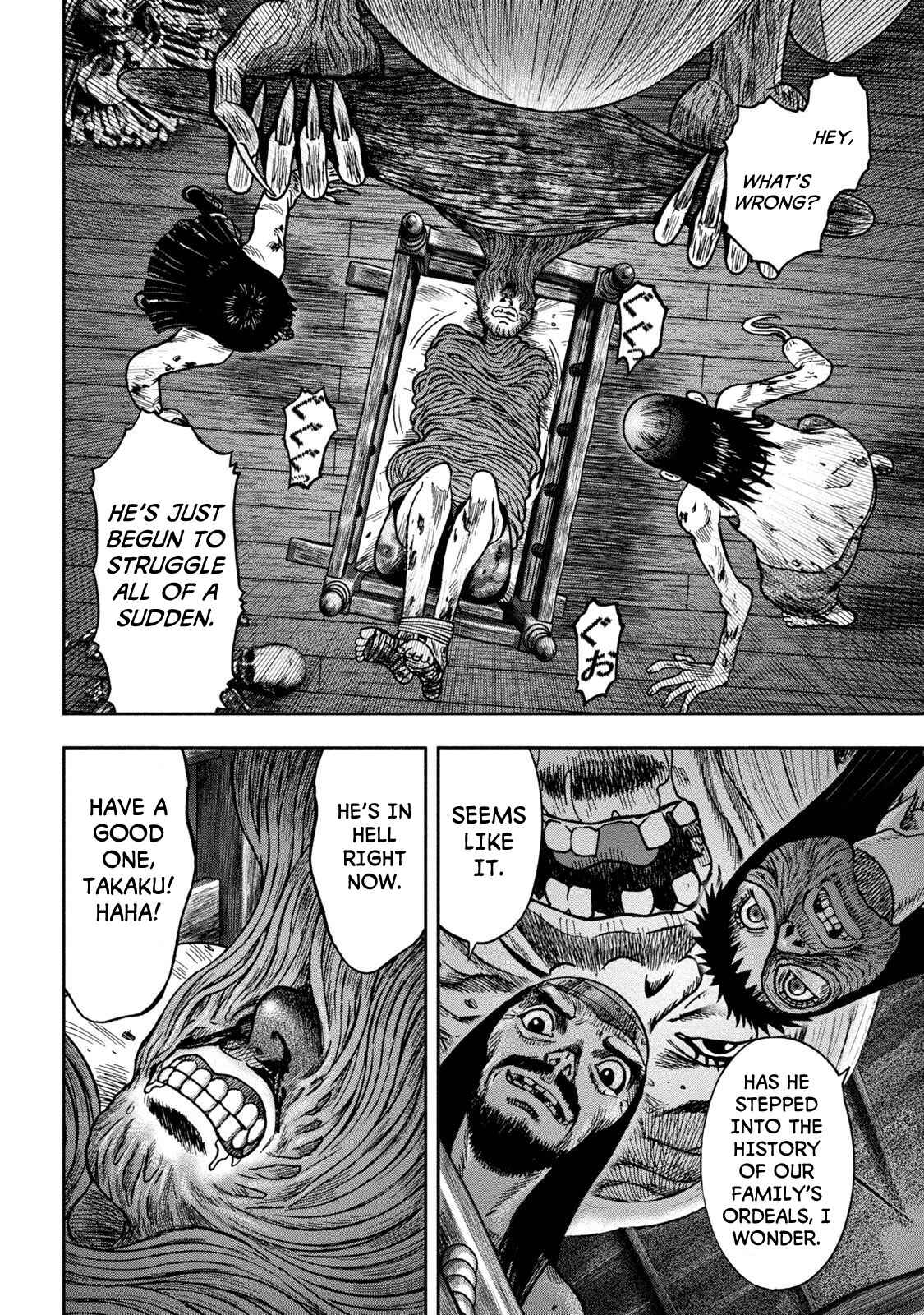 Page 29 Chapter 24 Kichikujima
