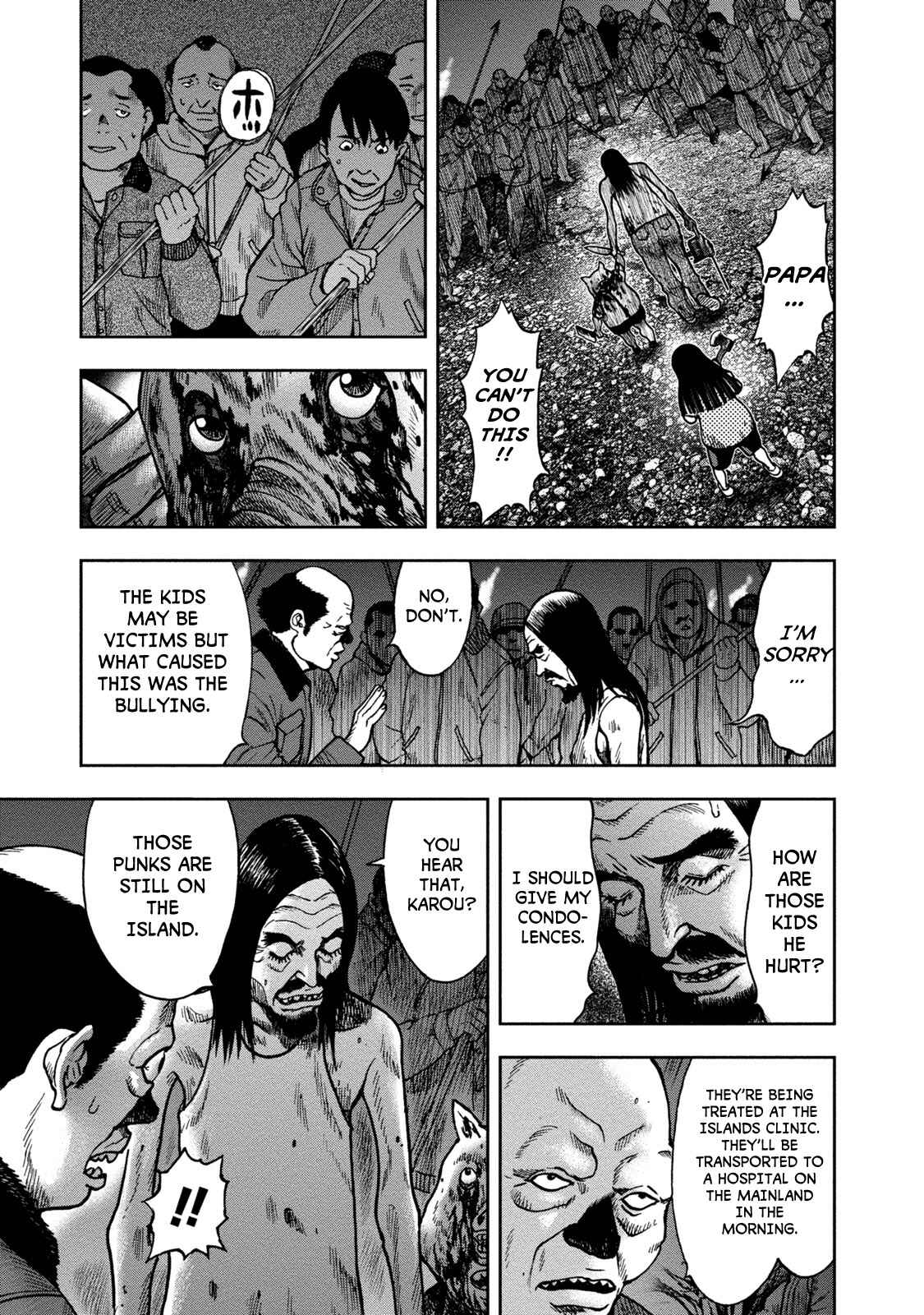 Page 6 Chapter 24 Kichikujima