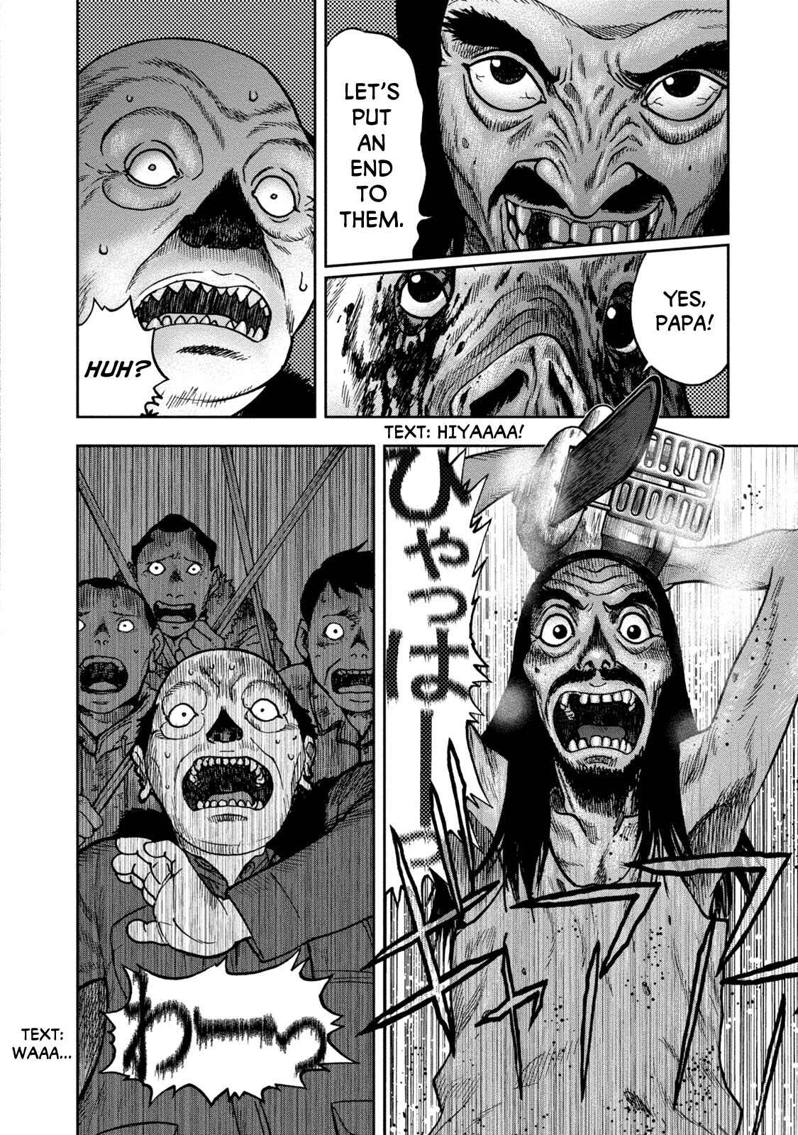 Page 7 Chapter 24 Kichikujima