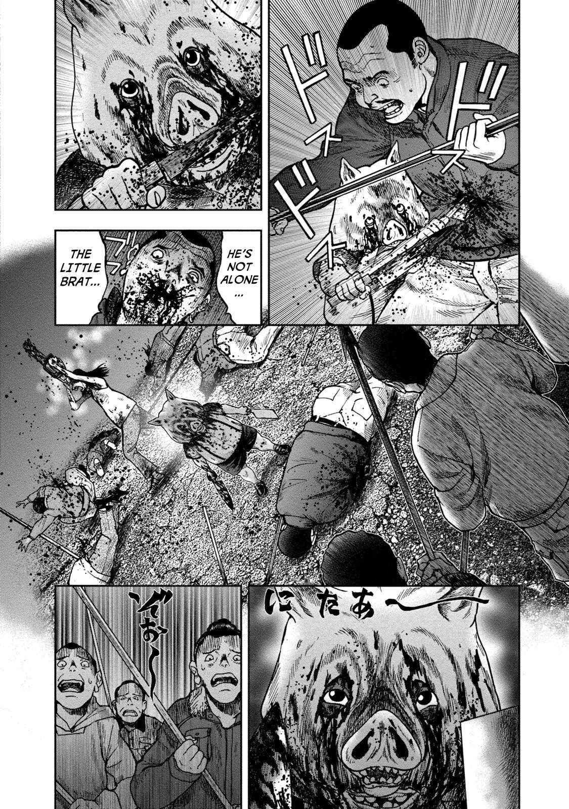 Page 9 Chapter 24 Kichikujima