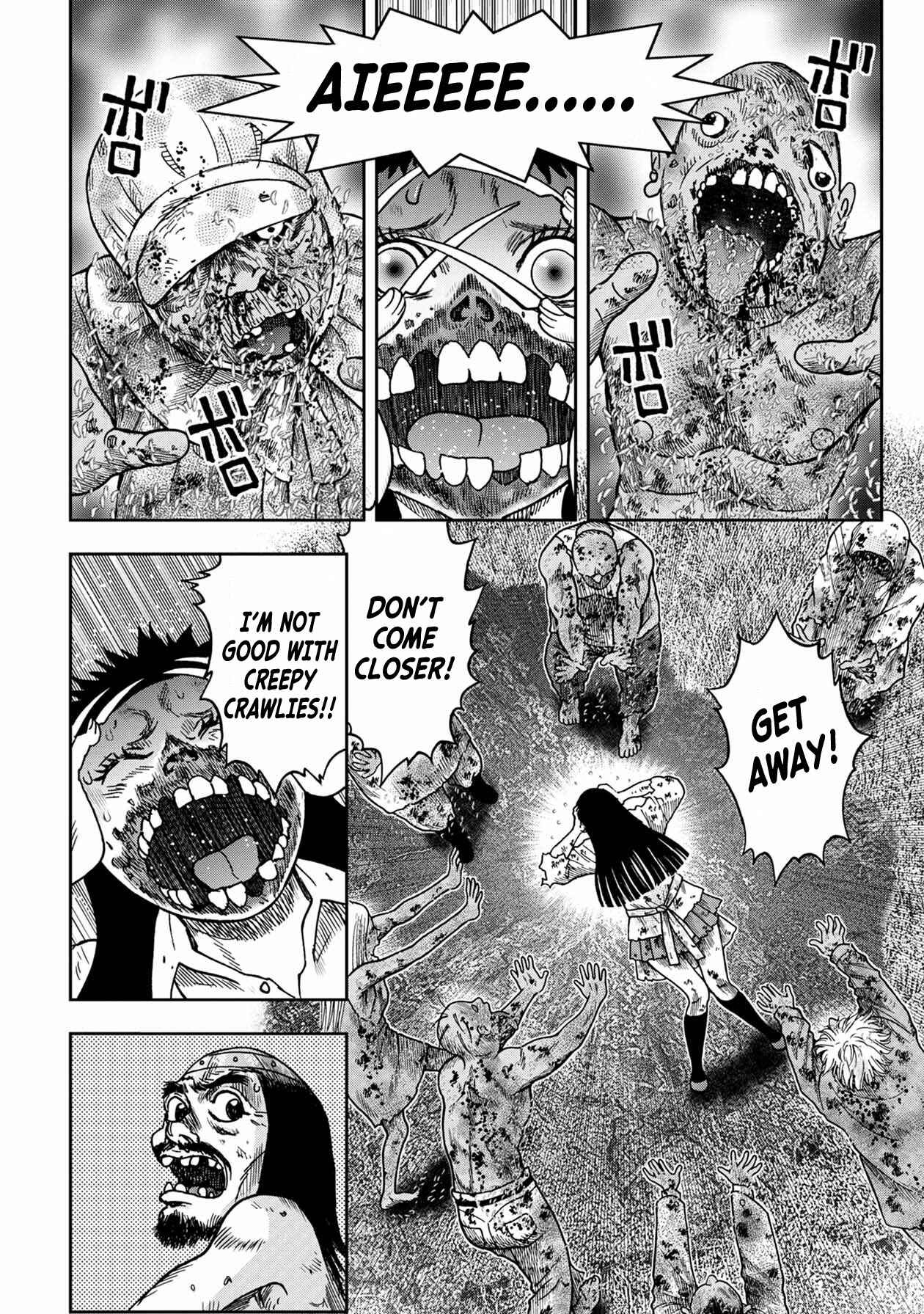 Page 3 Chapter 94 Kichikujima