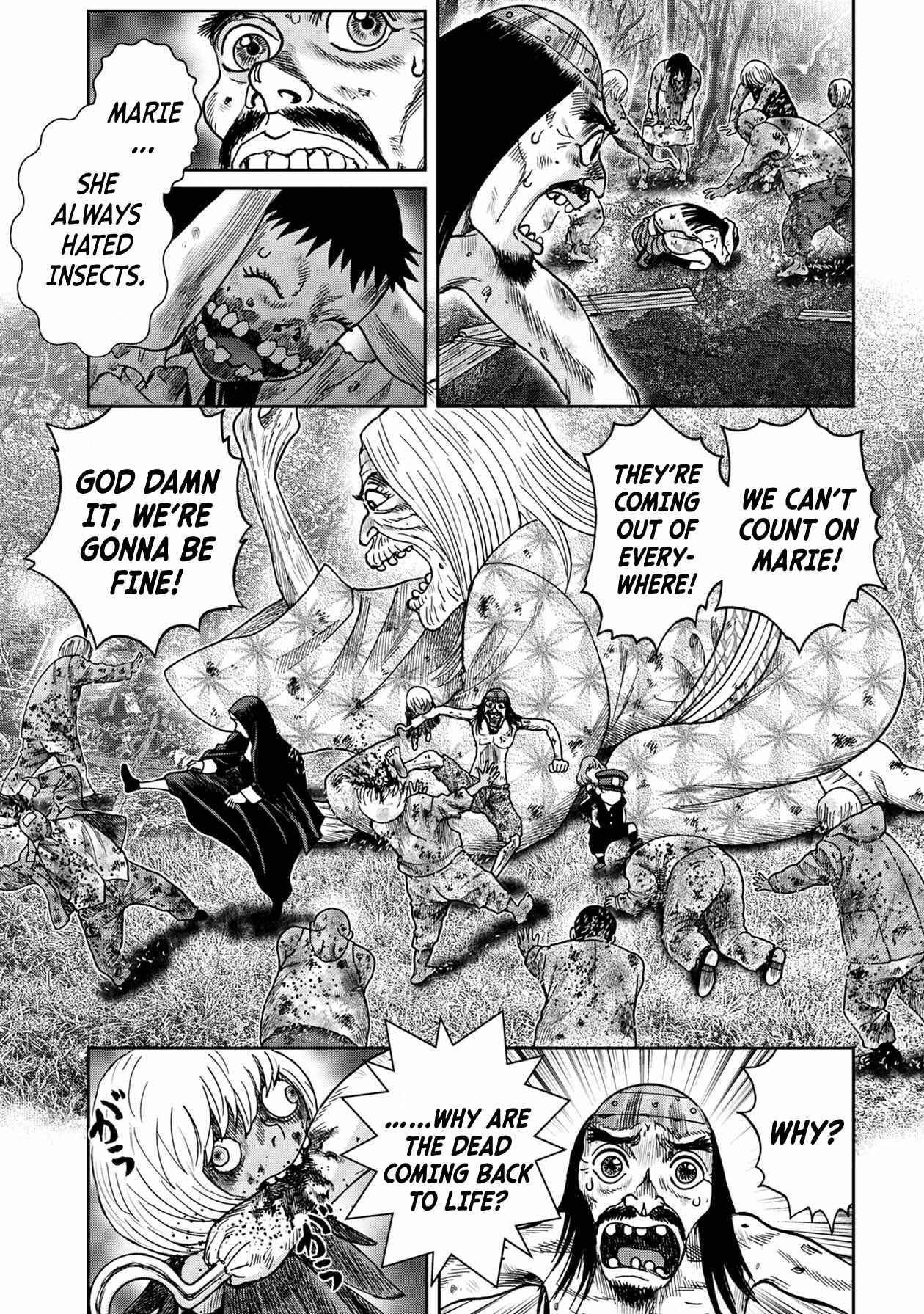 Page 4 Chapter 94 Kichikujima