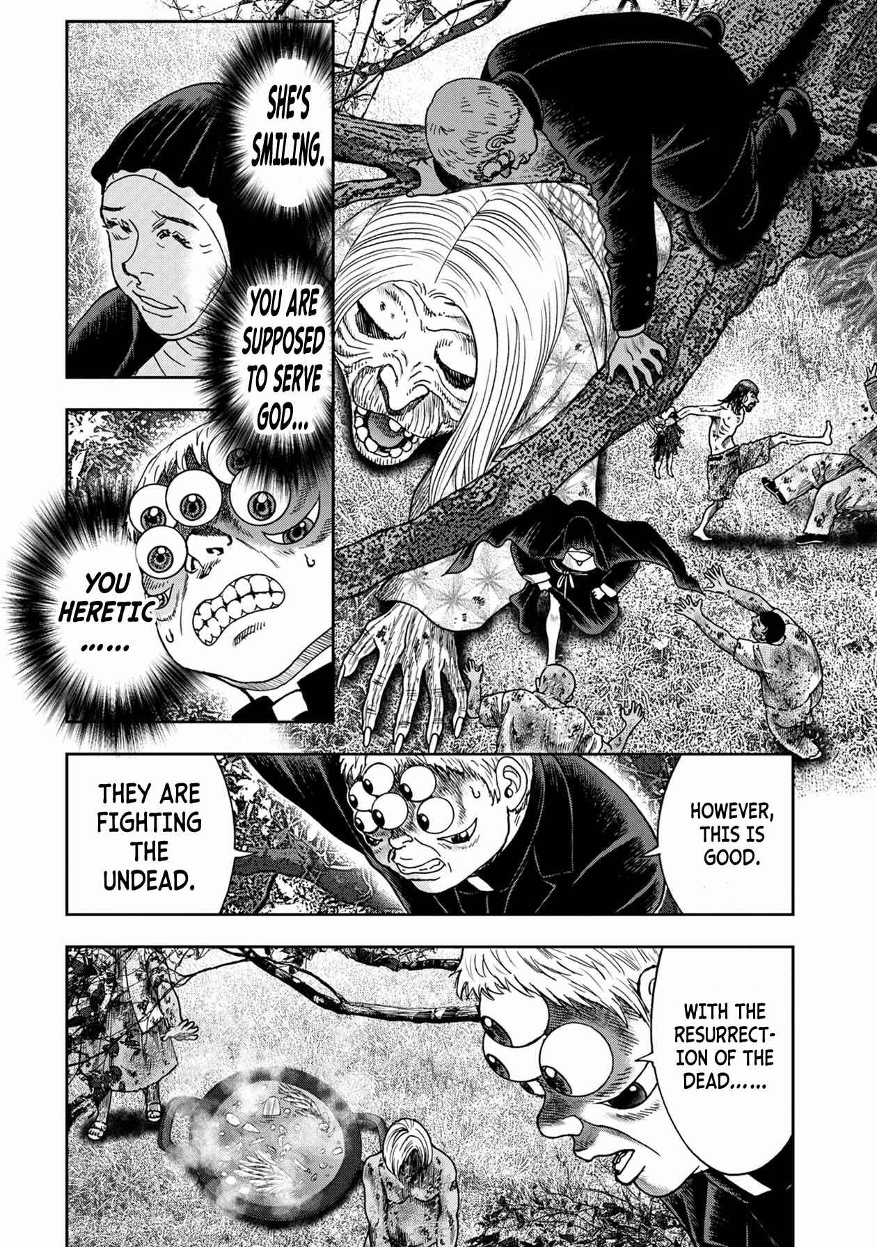 Page 7 Chapter 94 Kichikujima