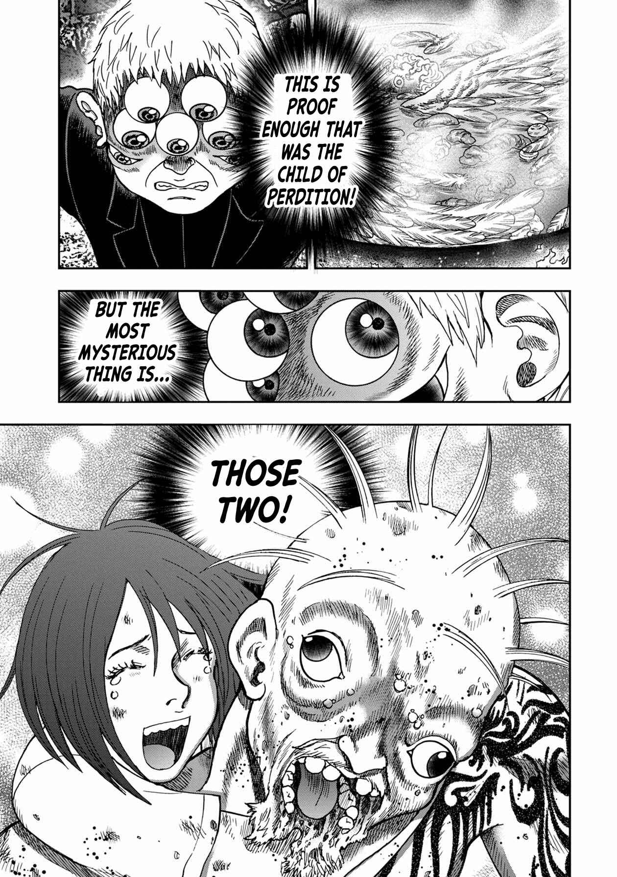 Page 8 Chapter 94 Kichikujima