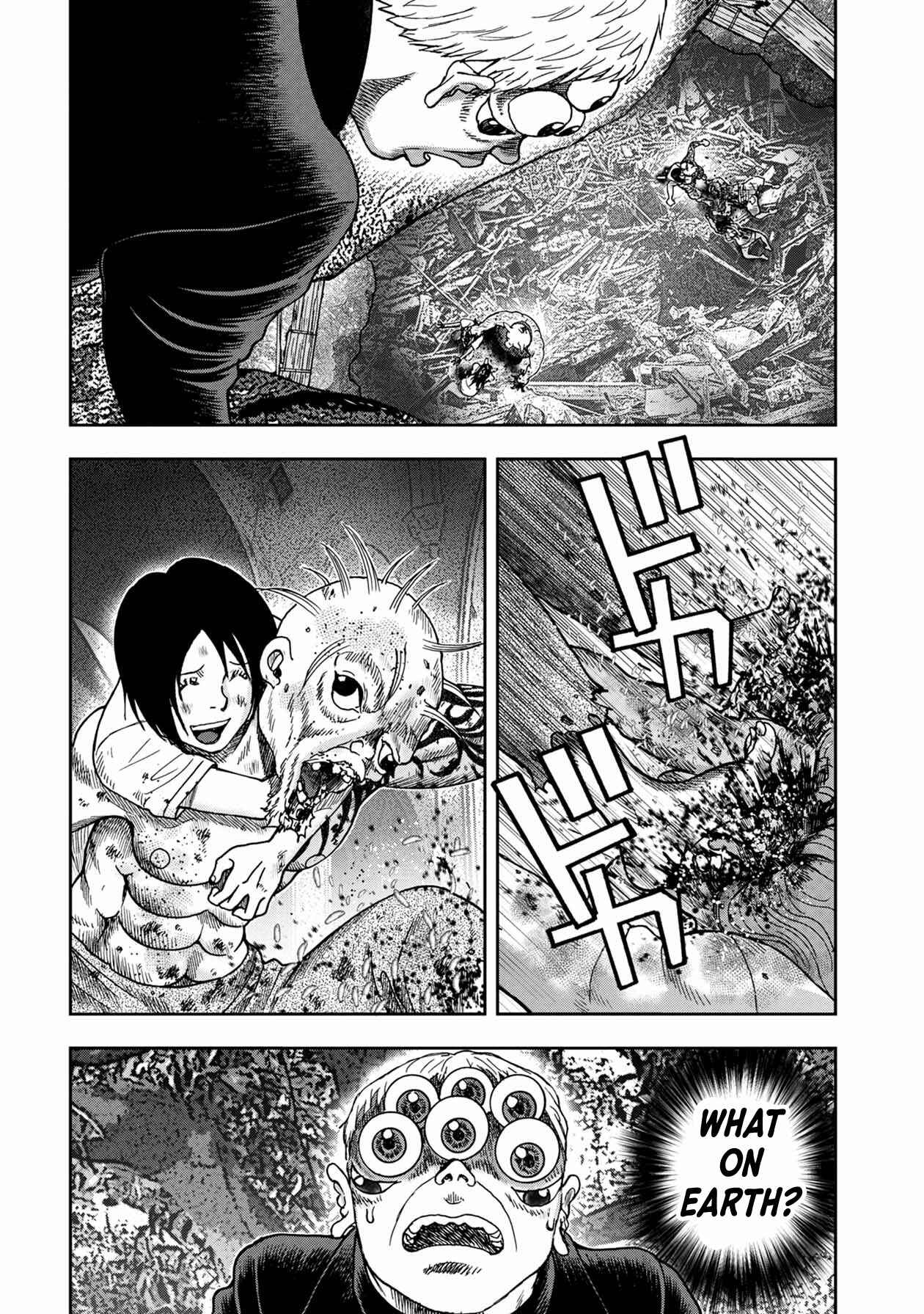 Page 9 Chapter 94 Kichikujima