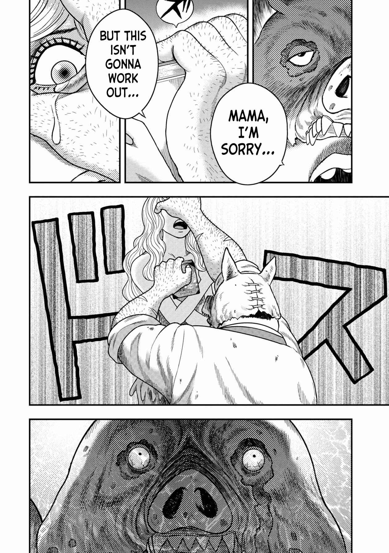 Page 11 Chapter 122 Kichikujima