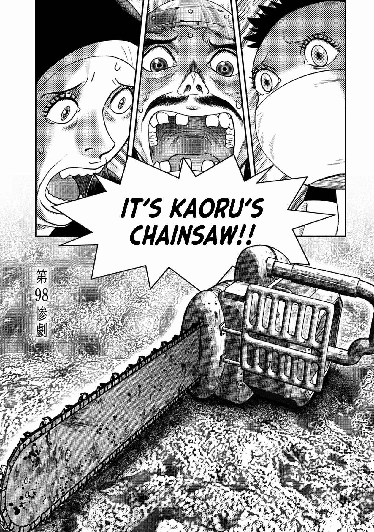Page 2 Chapter 122 Kichikujima