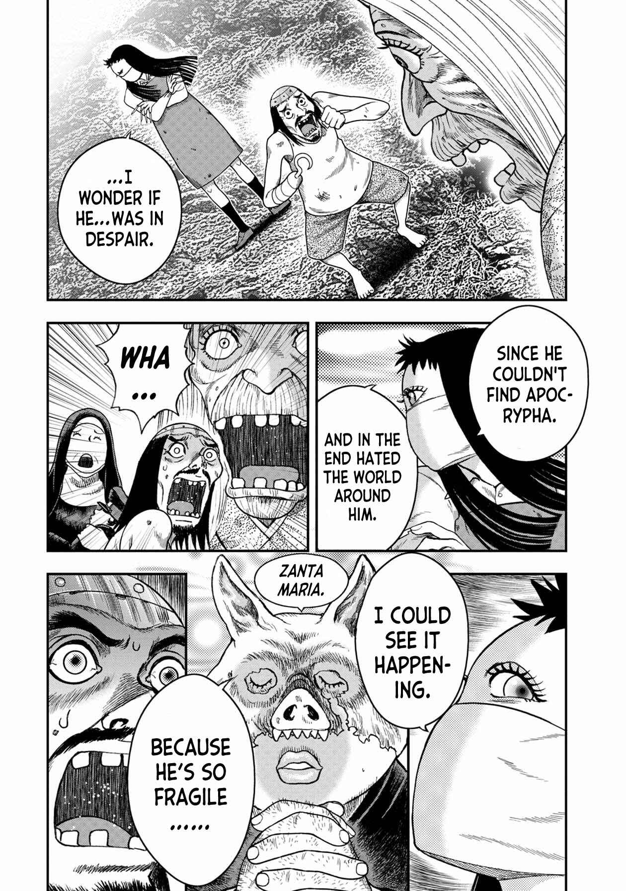 Page 5 Chapter 122 Kichikujima