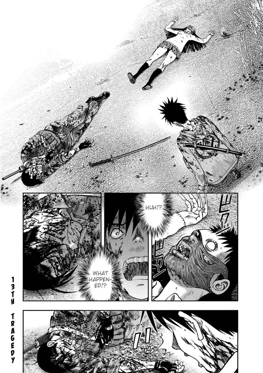 Page 1 Chapter 13 Kichikujima