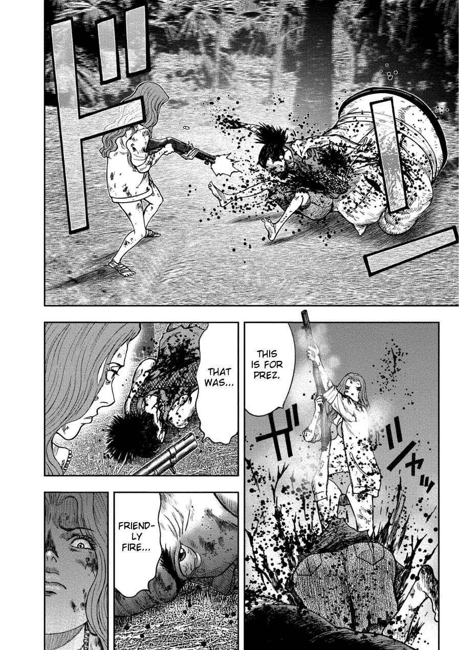 Page 13 Chapter 13 Kichikujima
