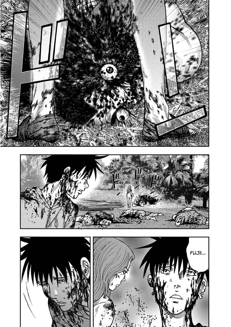 Page 14 Chapter 13 Kichikujima