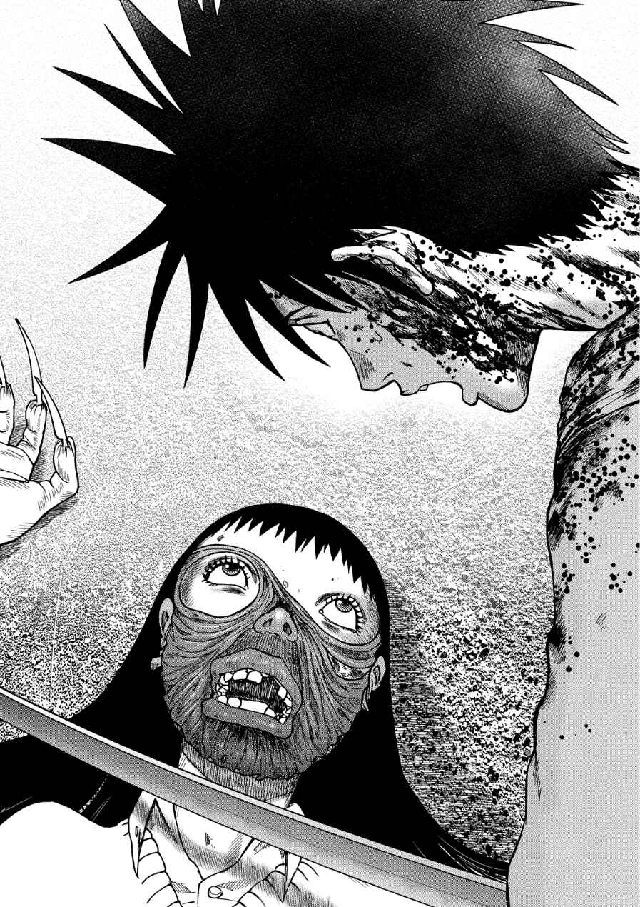 Page 18 Chapter 13 Kichikujima