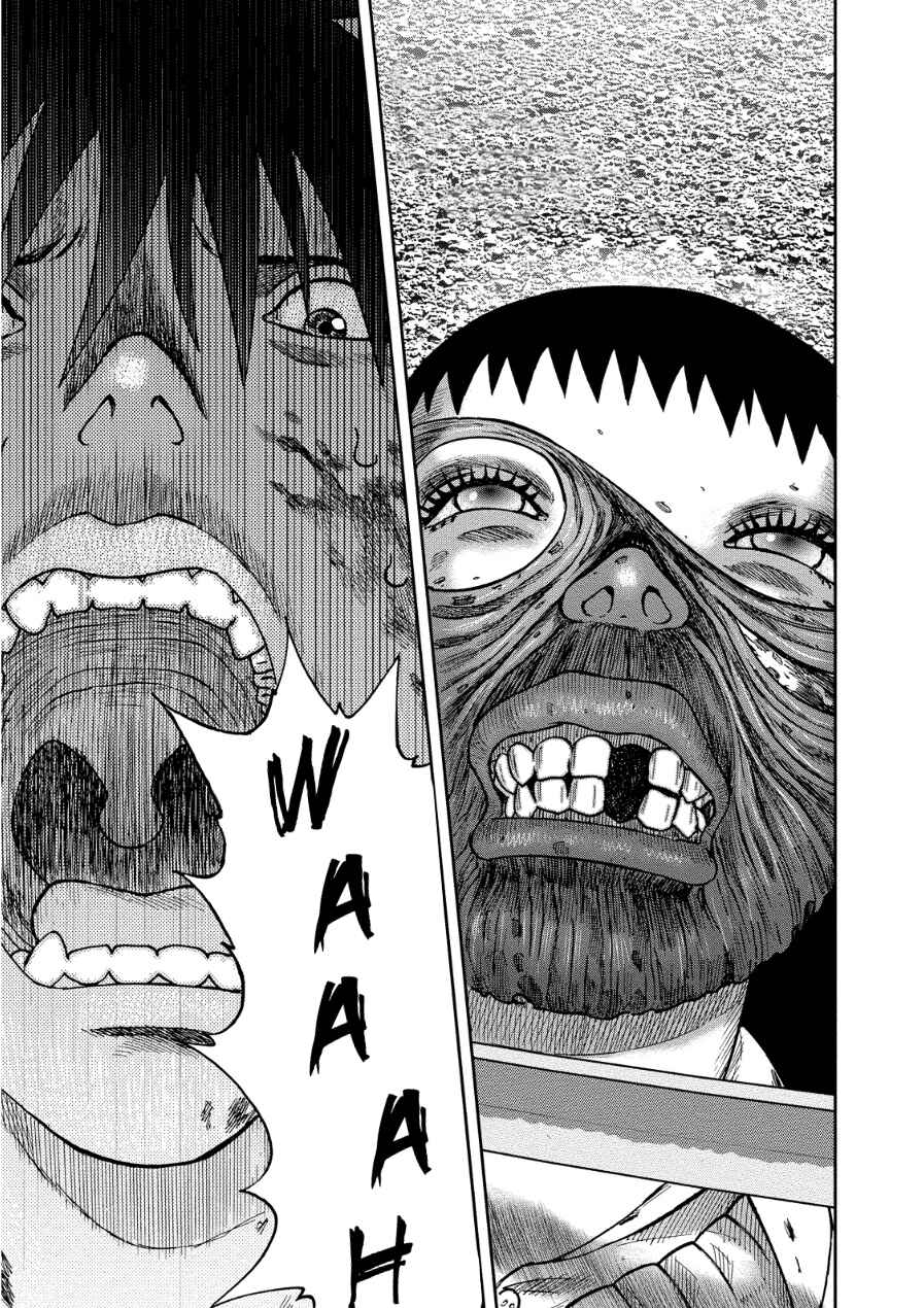 Page 19 Chapter 13 Kichikujima