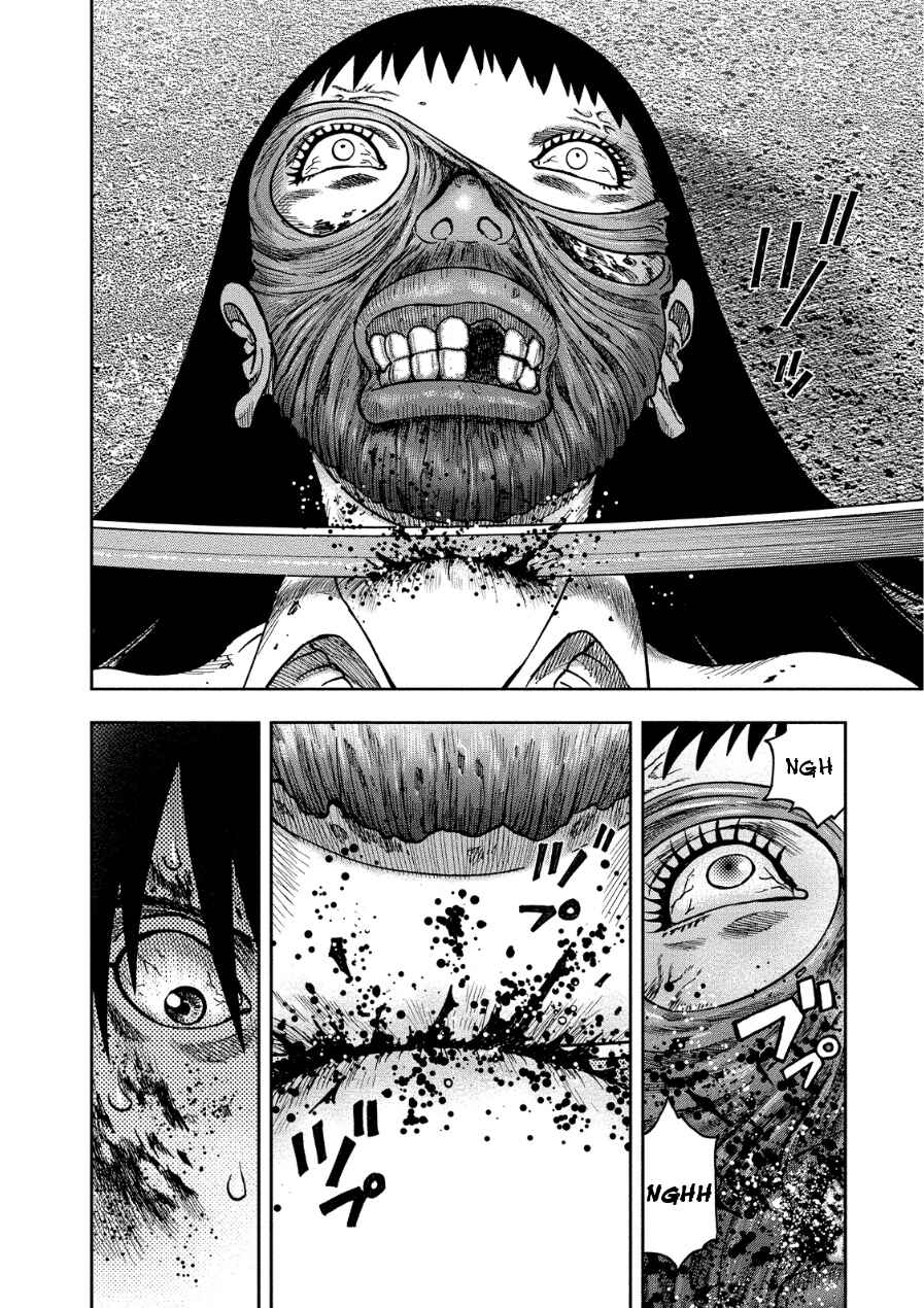 Page 20 Chapter 13 Kichikujima