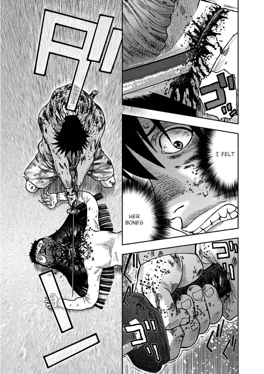 Page 21 Chapter 13 Kichikujima