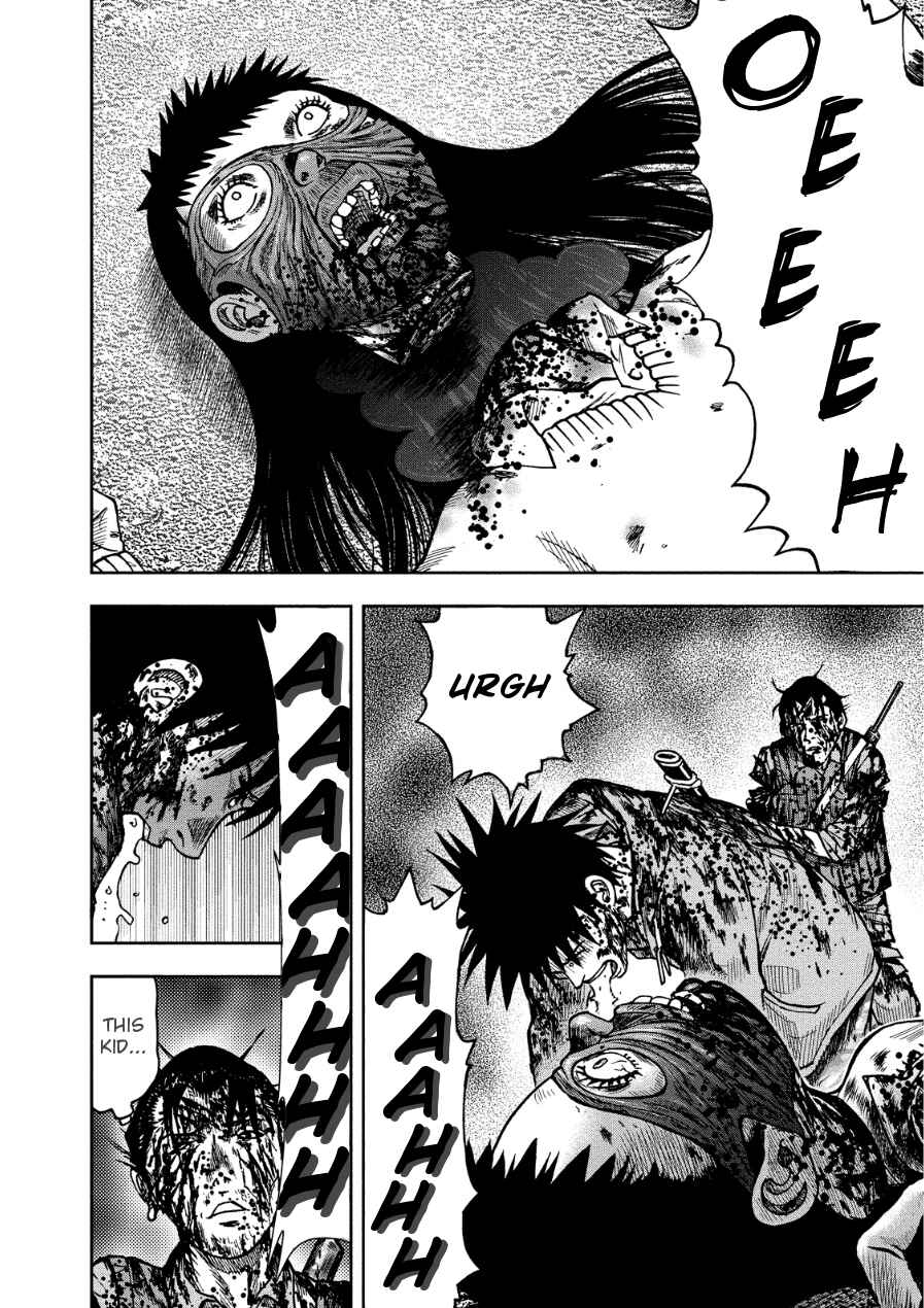 Page 22 Chapter 13 Kichikujima