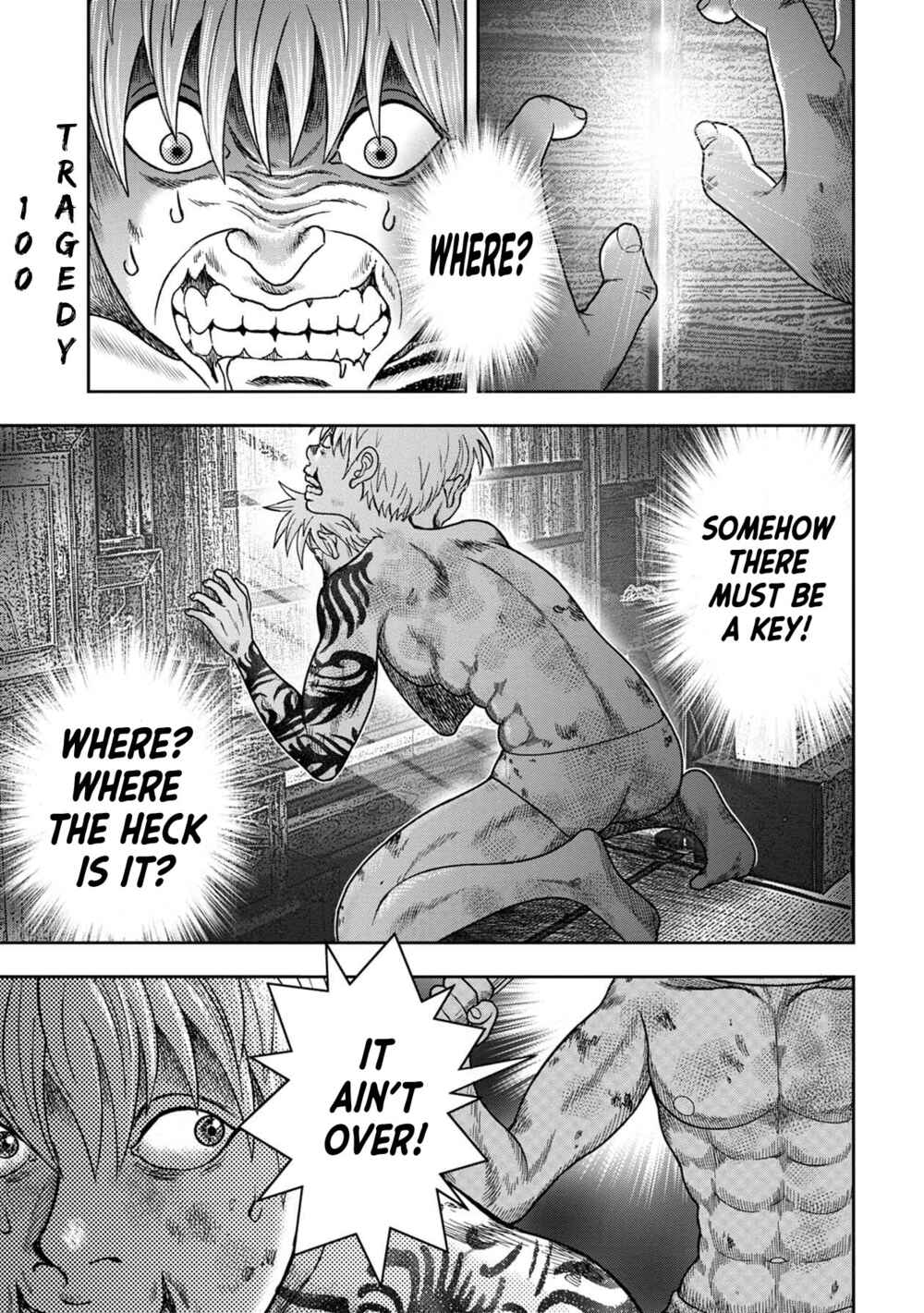 Page 1 Chapter 124 Kichikujima