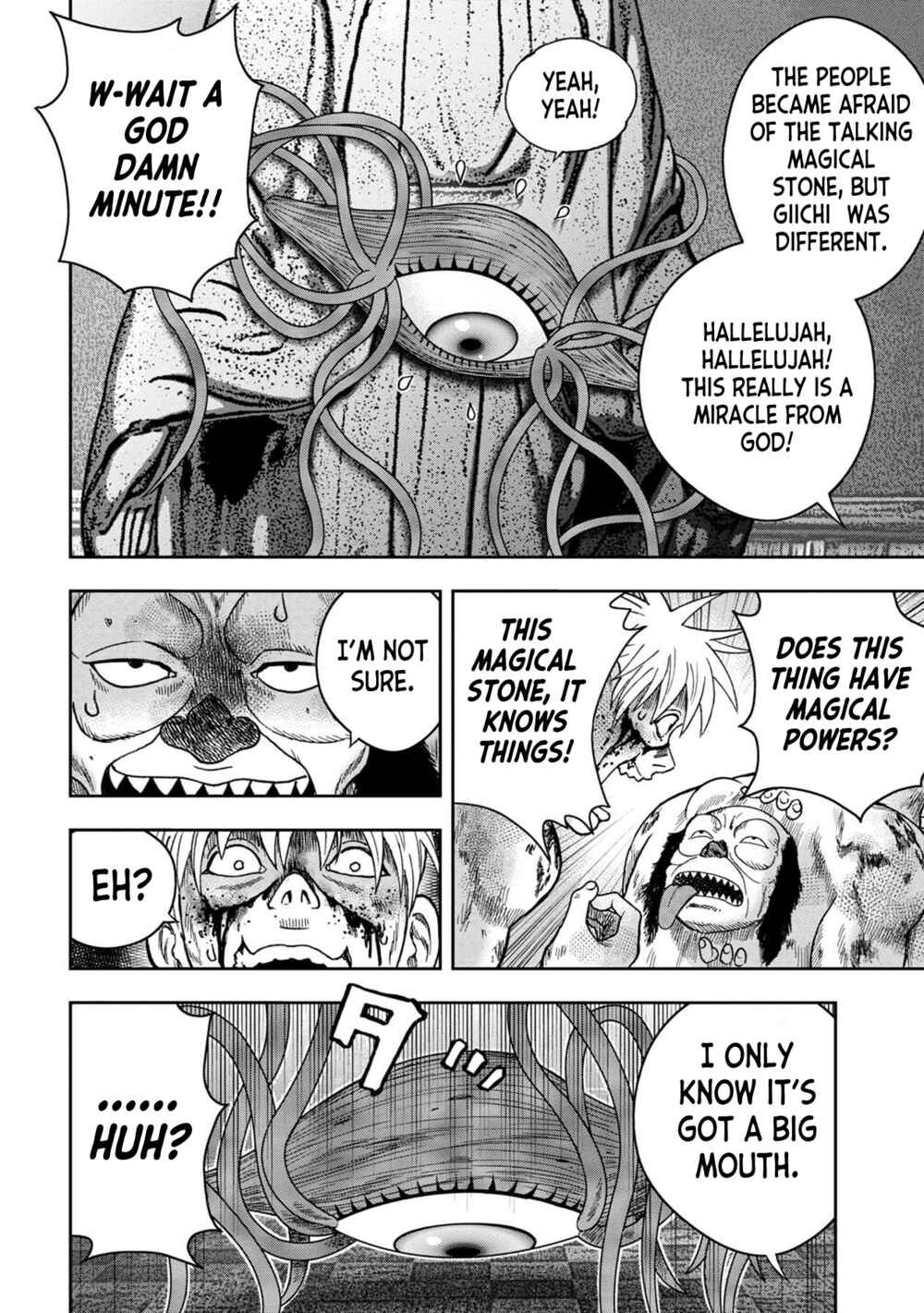 Page 16 Chapter 124 Kichikujima