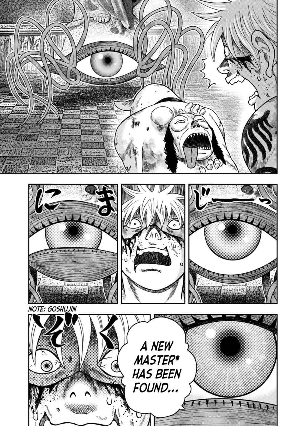 Page 17 Chapter 124 Kichikujima