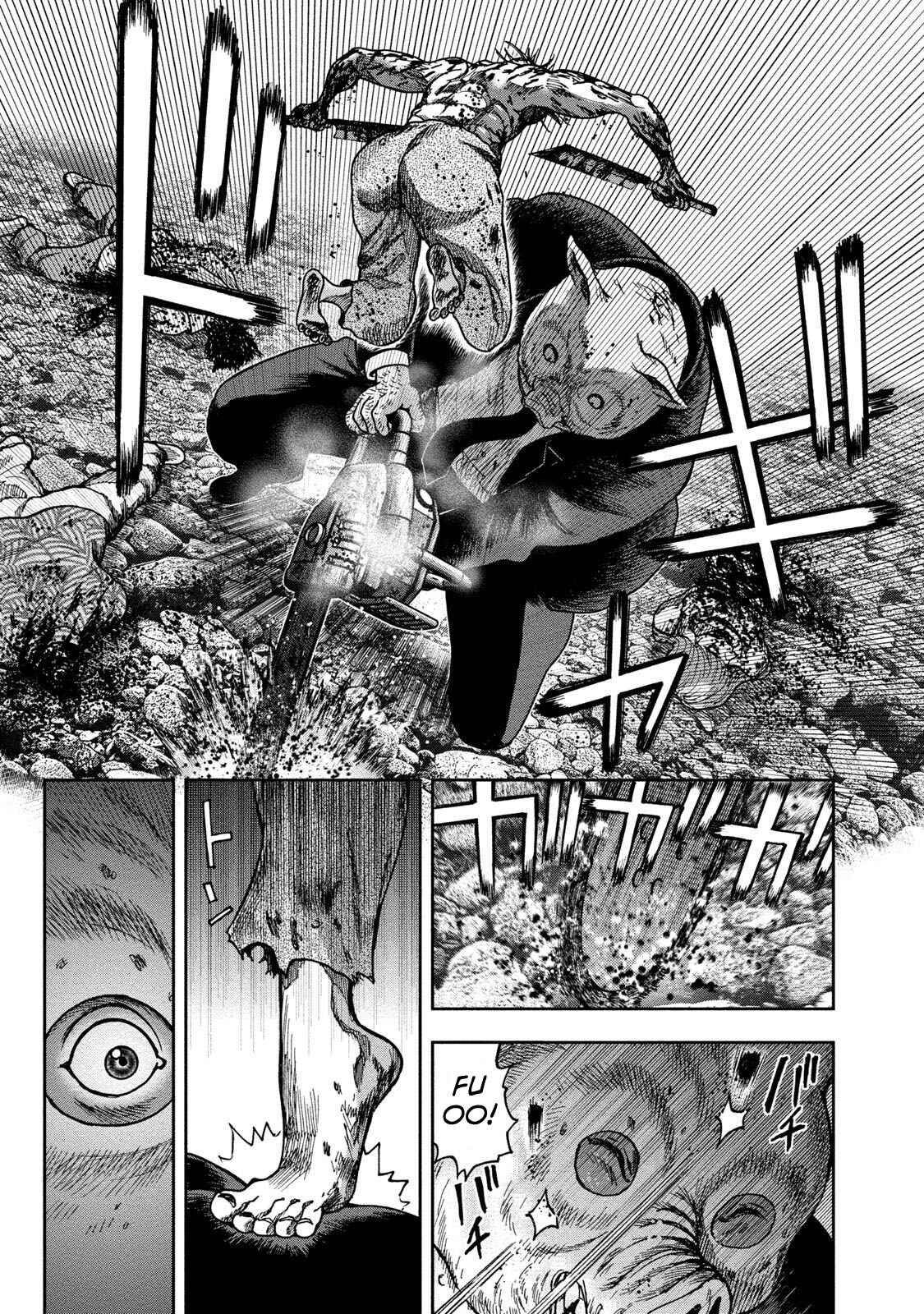 Page 19 Chapter 43 Kichikujima